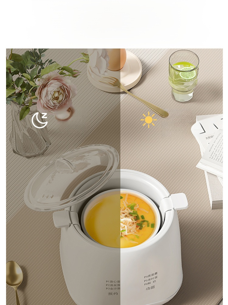 เครื่องต้มไข่อัตโนมัติ 7 ฟังก์ชั่น ทำไข่ได้ง่ายๆ ในพริบตา! 🍳✨🥳 🍳💖 ทำไข่ต้ม ไข่ดาว หรือแม้กระทั่งไข่ตุ๋น ได้ง่ายสุดๆ!