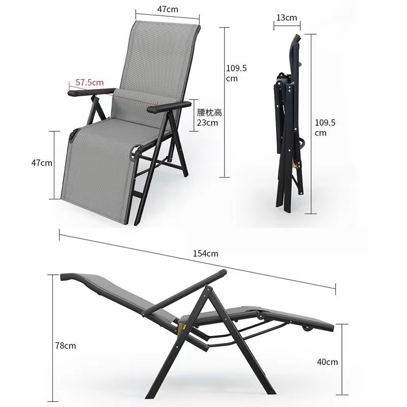 Folding Lounge Chair Textilene 6 Grades Outdoor Deck Chair Office Lazy Nap Lunch Chair