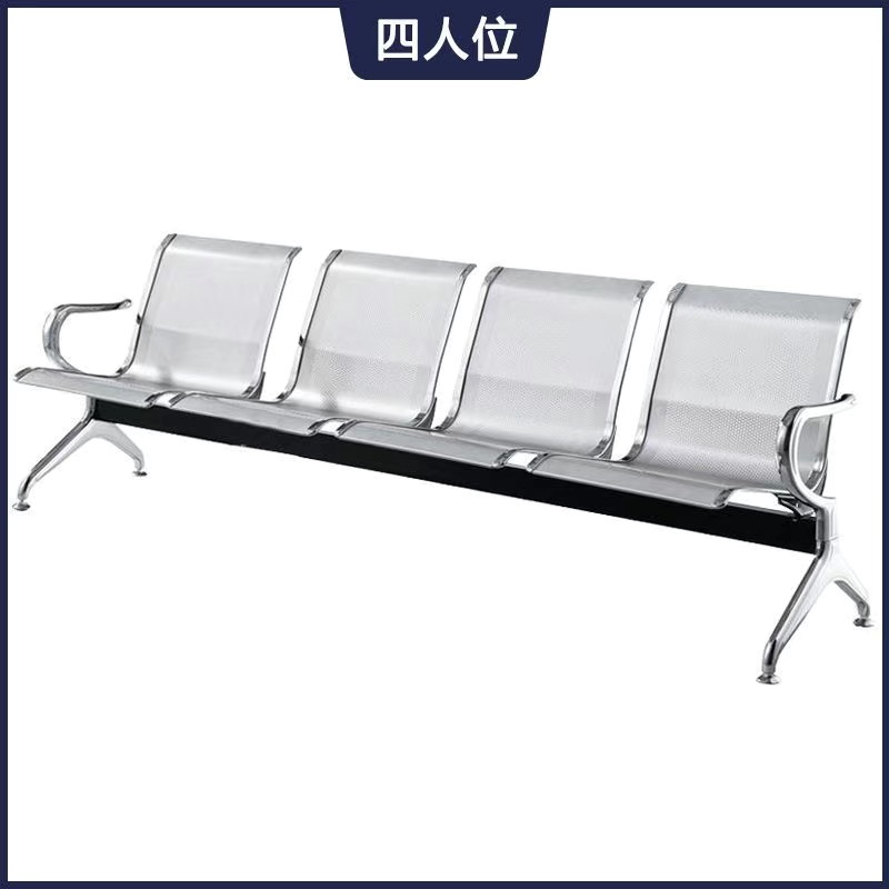 Public Waiting Room 3 4 5 Seater Chair Kerusi Pejabat Office Steel Metal Hall Hospital Clinic Klinik Airport Reception