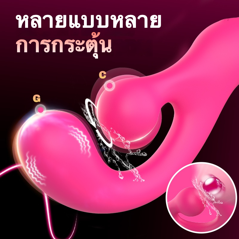 W4800未定价เครื่องนวดหลายฟังก์ชัน เครื่องยนต์คู่ 10 ความถี่การสั่นคู่ ออกแบบตามหลักสรีรศาสตร์