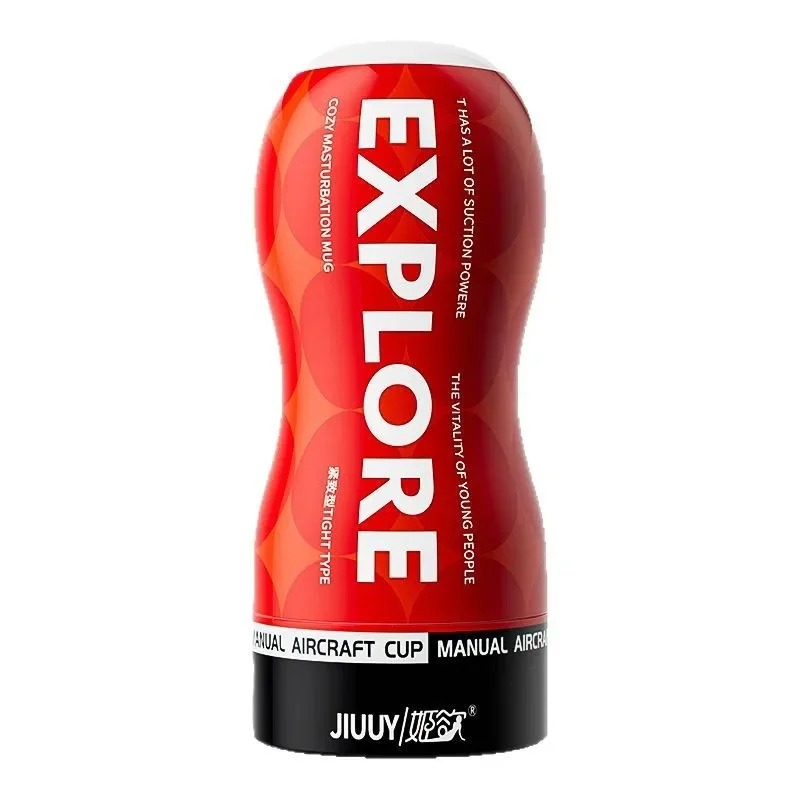 W5509未定价ถ้วยช่วยตัวเองใช้มือ ระบบดูดแรงดันลบ เลือกได้ 3 ช่องทาง ลายพื้นผิวซับซ้อน วัสดุ TPE