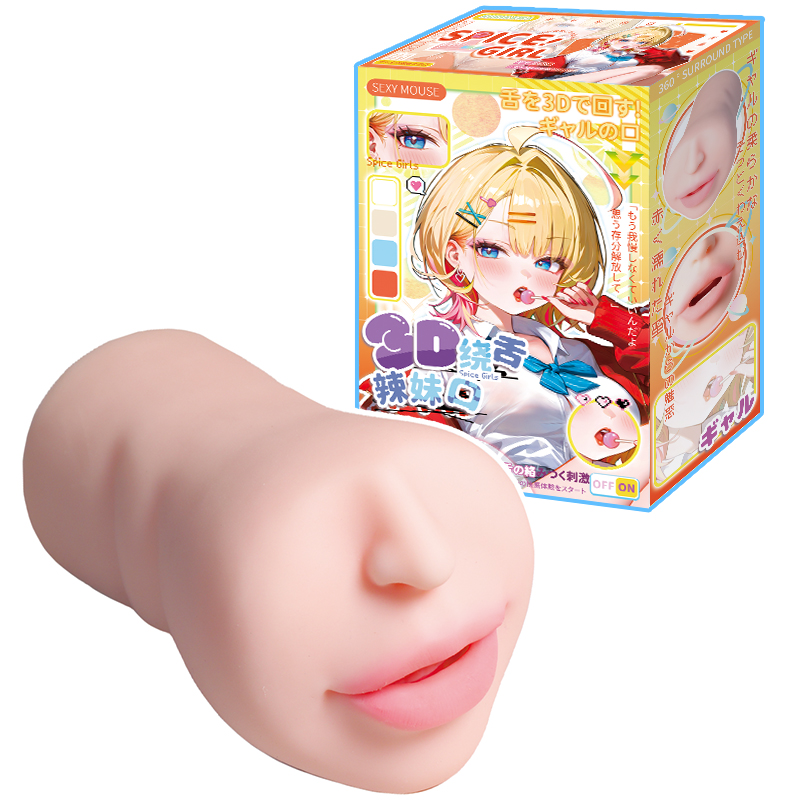 W5215未定价จิ๋มกระป๋อง ปากเสมือนจริง 3 ระดับ 5 ความเร็ว ทางเดินเสมือนจริงระดับสูง วัสดุ TPE