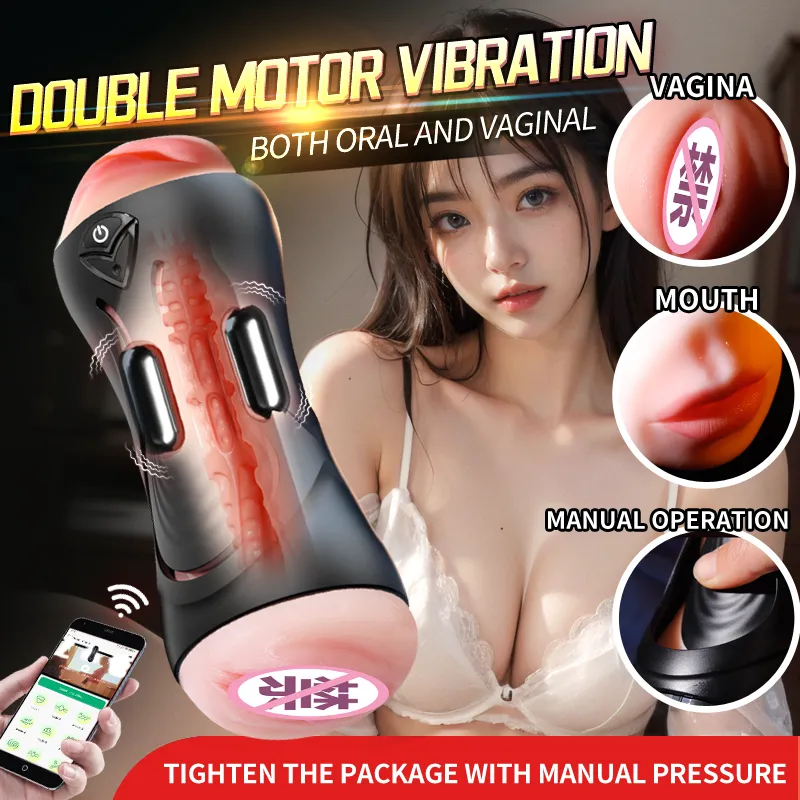 APP Automatic Male Masturbator Dual-Head Vagina & Mouth