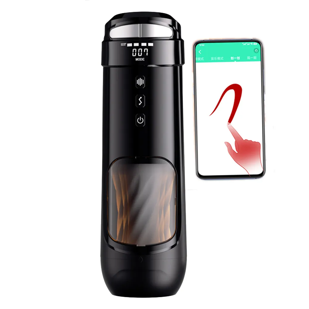 จิ๋มกระป๋องออโต้ บิดเกลียว+สั่น+ขยับ ฟังก์ชัน APP หน้าจอ LCD