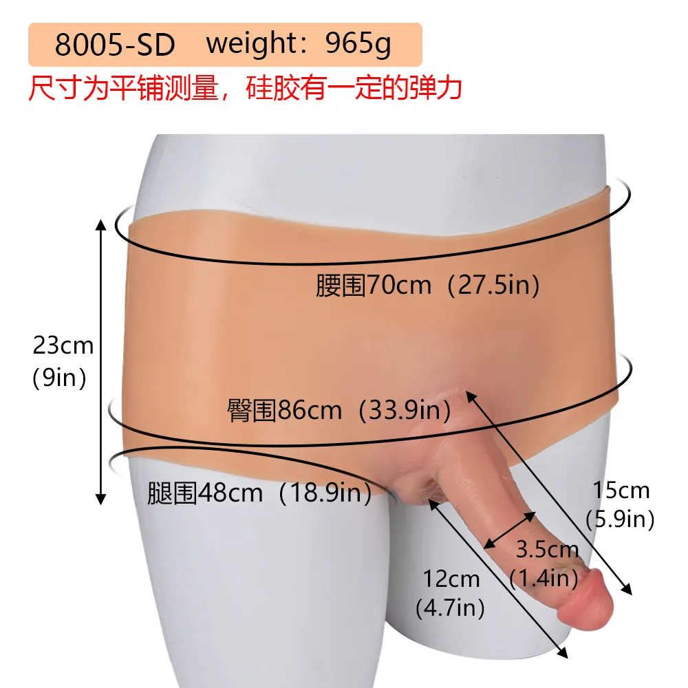 High-Elasticity Silicone Strap On Realistic Dildo NW:965g