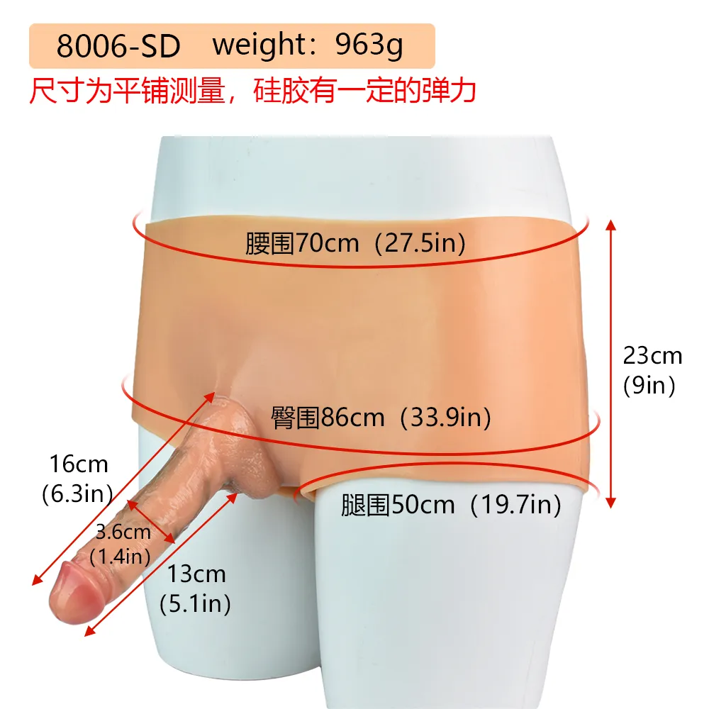 High-Elasticity Silicone Strap On Realistic Dildo NW:963g