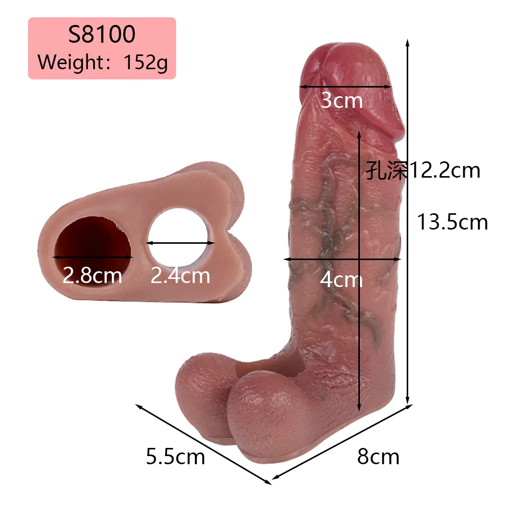 SXXY S8100 Platinum Silicone Simulated Penis Sleeve