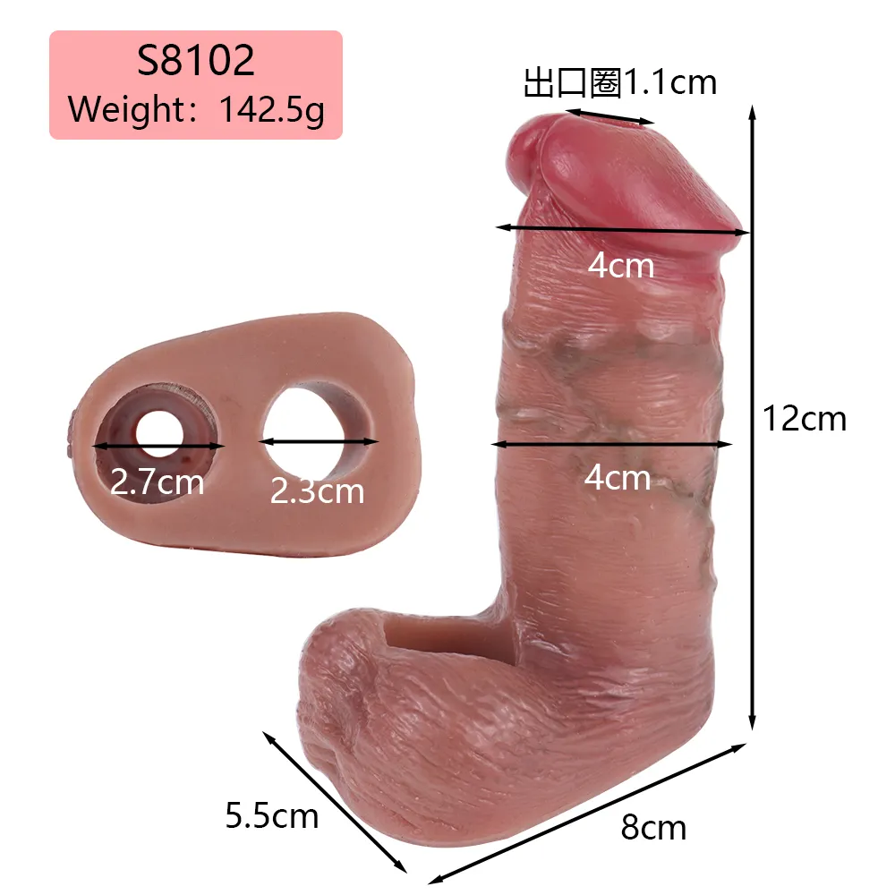SXXY S8102 Platinum Silicone Simulated Penis Sleeve