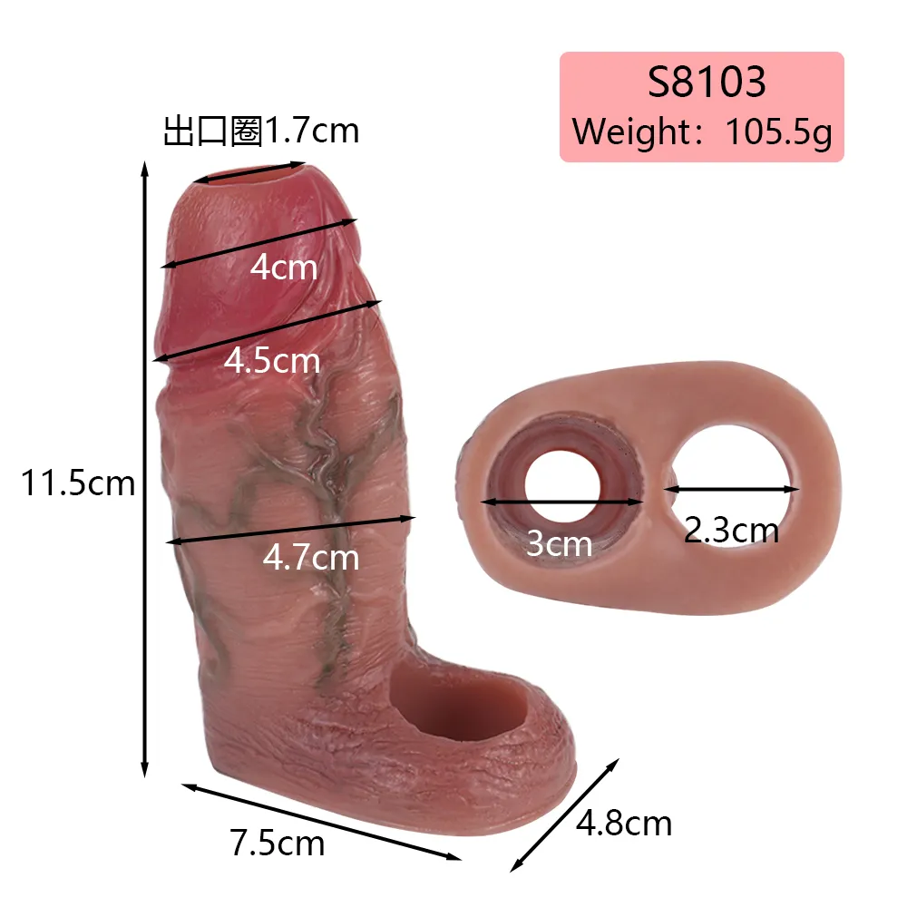 SXXY S8102 S8116 S8117 Platinum Silicone Simulated Penis Sleeve
