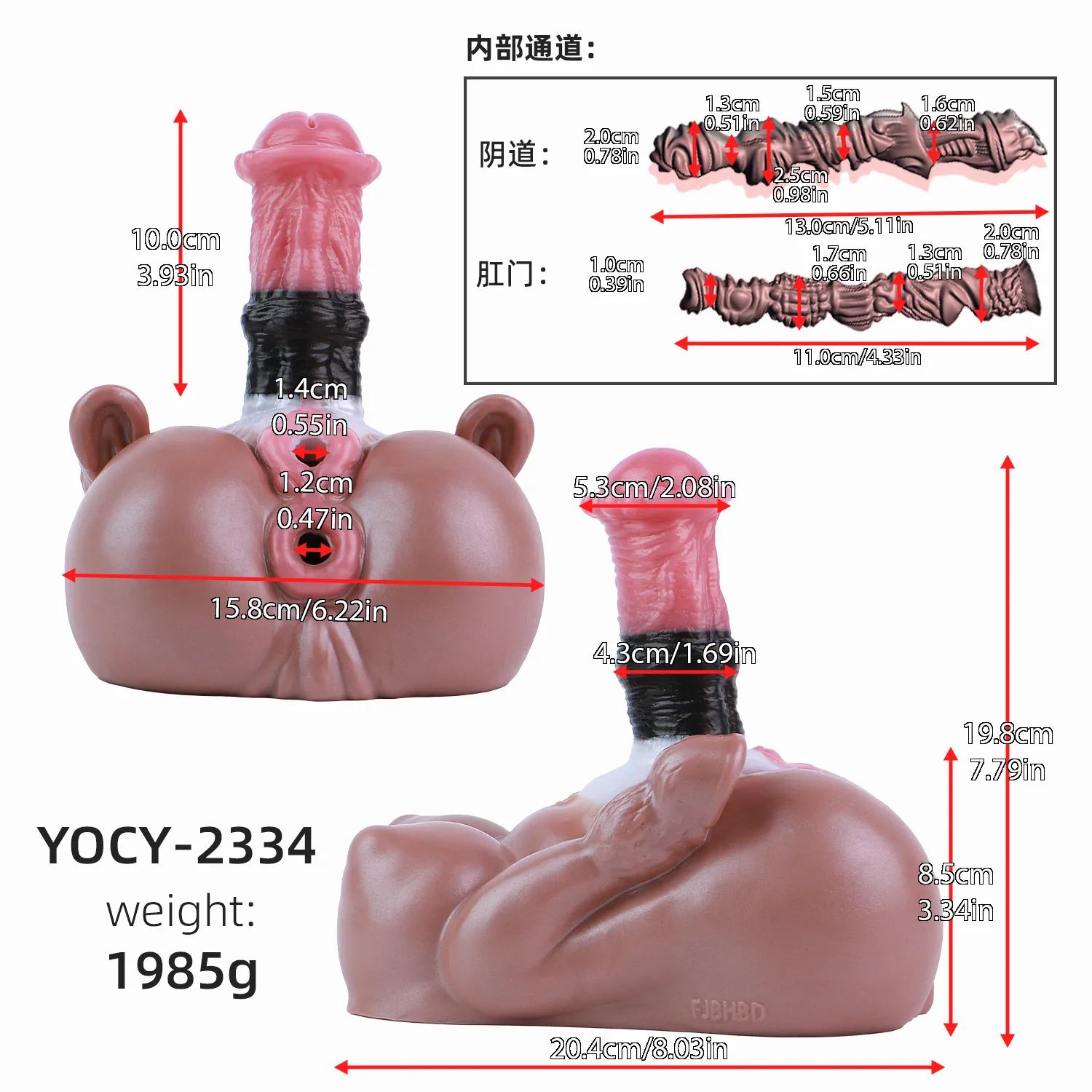 YOCY「Blaze Charm」3in1 หำปลอม+จิ๋มกระป๋อง+ประตูหลัง ซิลิโคนแพลทินัม
