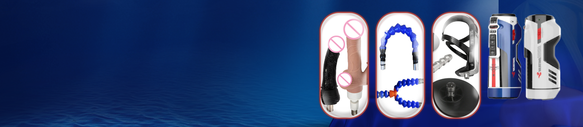 อะไหล่และอุปกรณ์เสริม