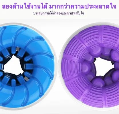 จิ๋มกระป๋อง จิ๋มปลอม ดีไซน์บีบ 3 ระดับ ลายผิวซับซ้อน แบบทะลุผ่าน