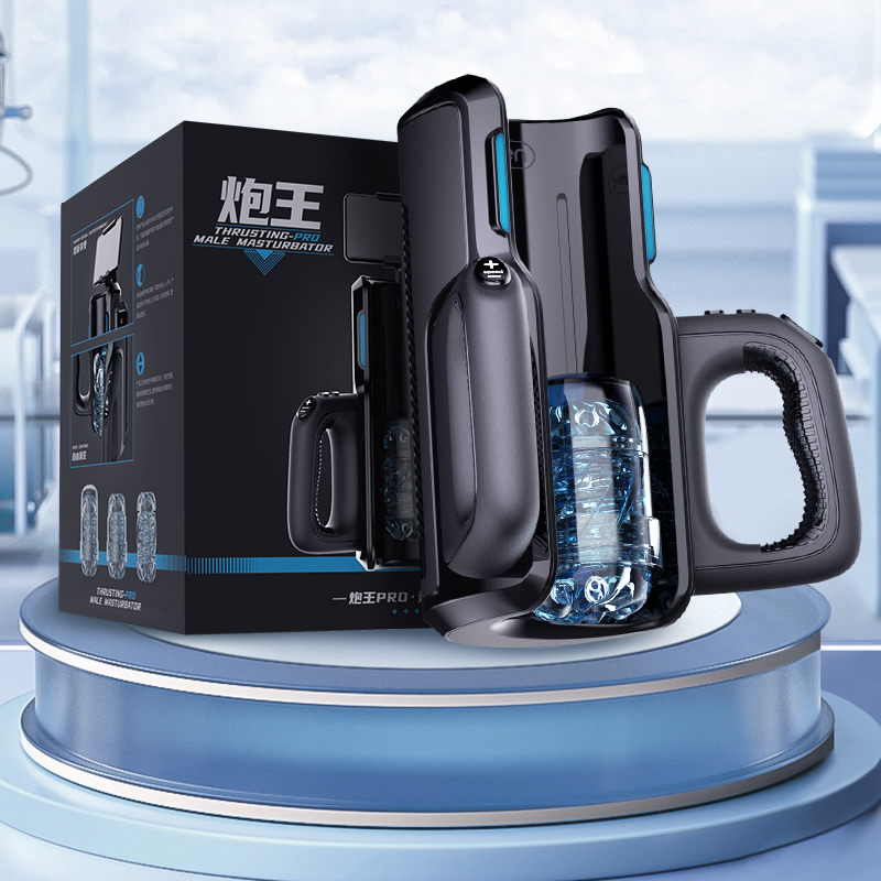 ถ้วยอัตโนมัติ 10 ระดับการปรับความเร็ว ความเร็วสูงสุด 700 ครั้ง/นาที ช่วงระยะยืดหด 120 มม. ควบคุมด้วยมือทั้งสองข้าง ออกแบบบูรณาการขาตั้งโทรศัพท์|Leten|Shot-firer PRO-sextoyfunny