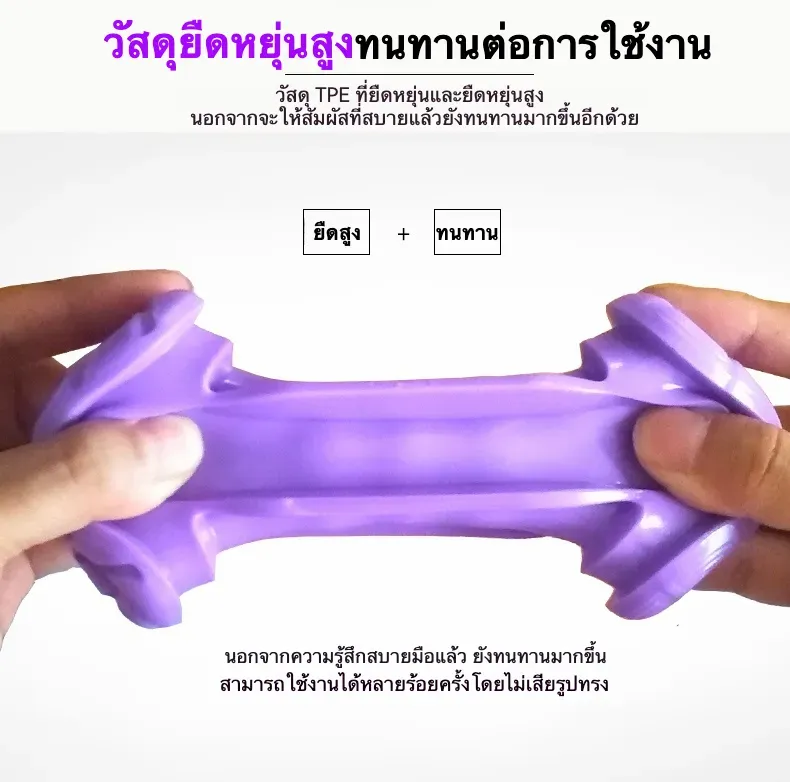 จิ๋มกระป๋อง จิ๋มปลอม ดีไซน์บีบ 3 ระดับ ลายผิวซับซ้อน แบบทะลุผ่าน