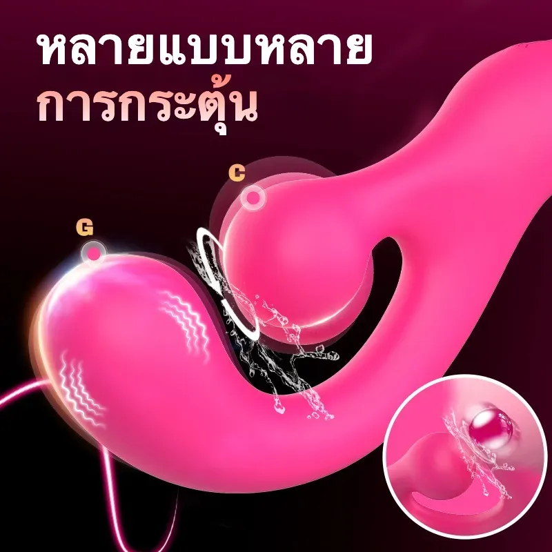 เครื่องนวด AV เครื่องยนต์คู่ 10 ความถี่การสั่นคู่ ออกแบบตามหลักสรีรศาสตร์