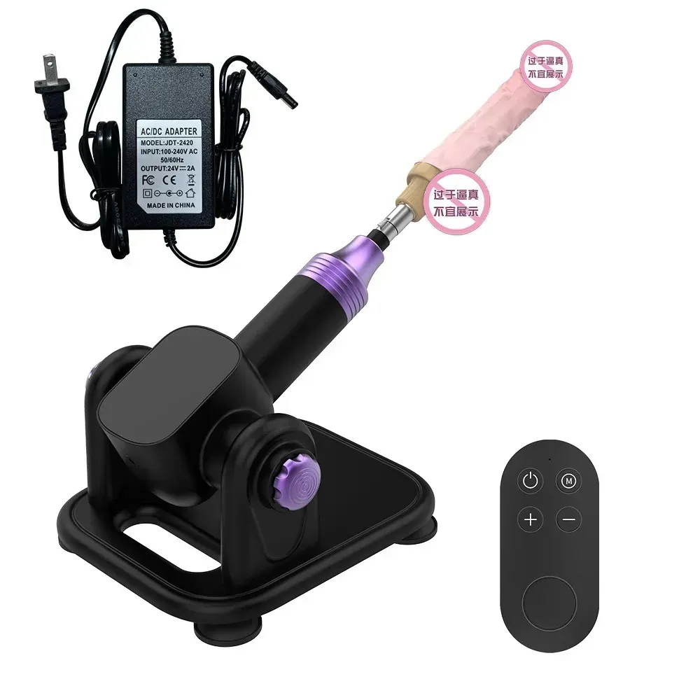 เครื่องเย็ดอัตโนมัติ sex machine 21 ระดับ รีโมทไร้สาย รีโมทไร้สาย