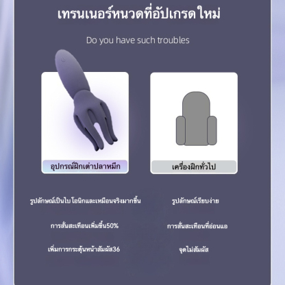 อุปกรณ์ฝึกอวัยวะเพศชาย มอเตอร์กำลังสูง 10 ระดับความสั่นสะเทือน ถ้วยอัตโนมัติ + เครื่องฝึก ฟังก์ชันแอป| GALAKU-sextoyfunny