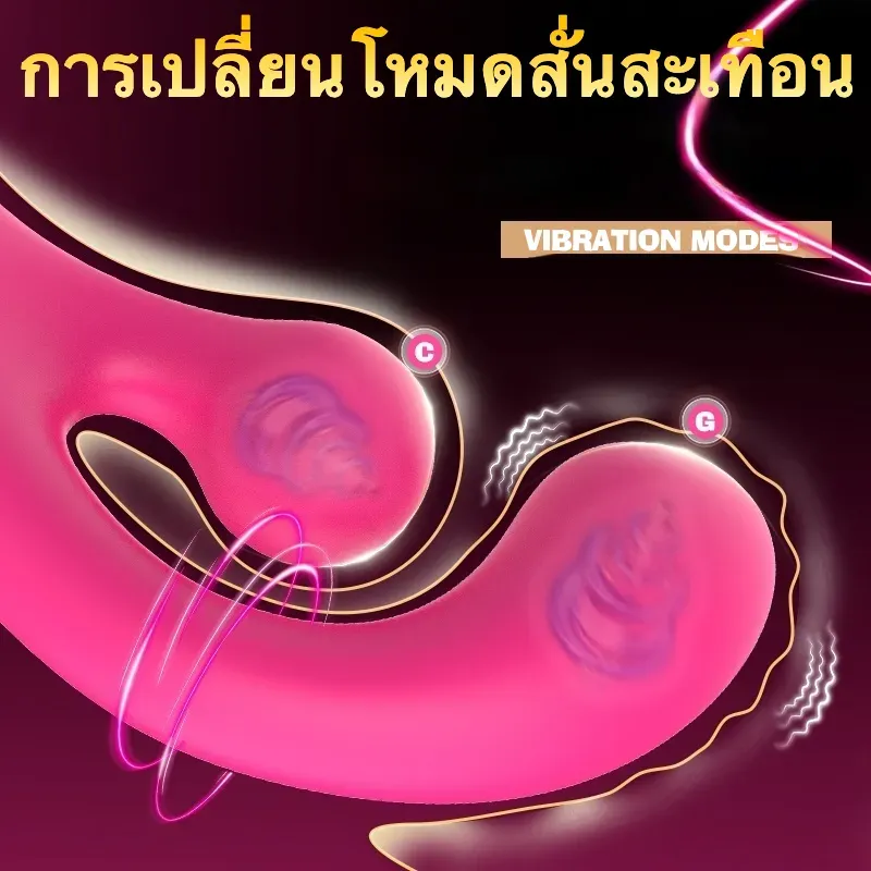 เครื่องนวด AV เครื่องยนต์คู่ 10 ความถี่การสั่นคู่ ออกแบบตามหลักสรีรศาสตร์