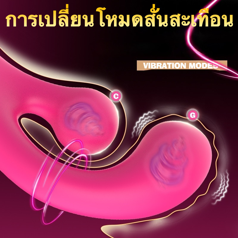 W4800未定价เครื่องนวดหลายฟังก์ชัน เครื่องยนต์คู่ 10 ความถี่การสั่นคู่ ออกแบบตามหลักสรีรศาสตร์