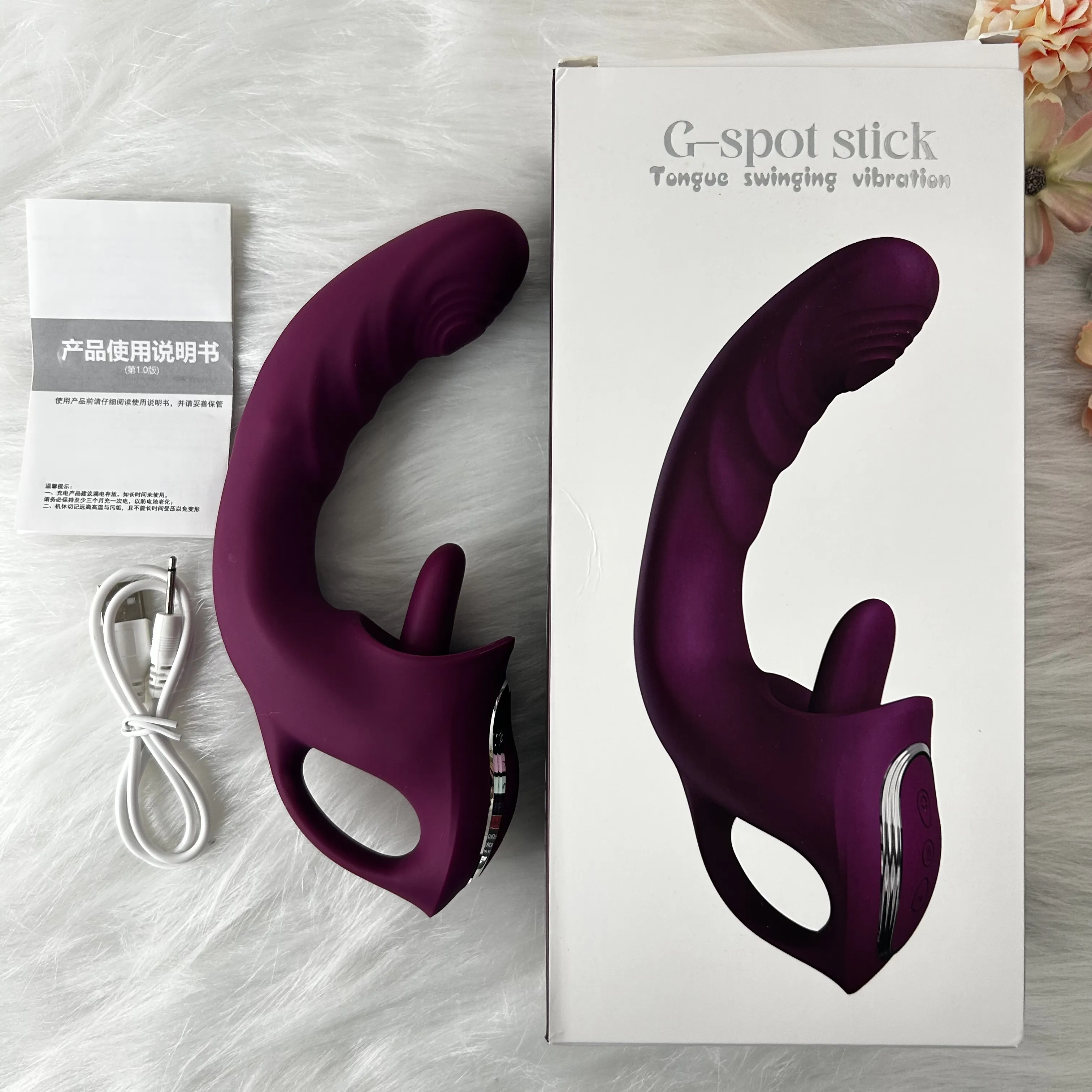 Liquid Silicone Zonal Control Bionic Heating Vibrator