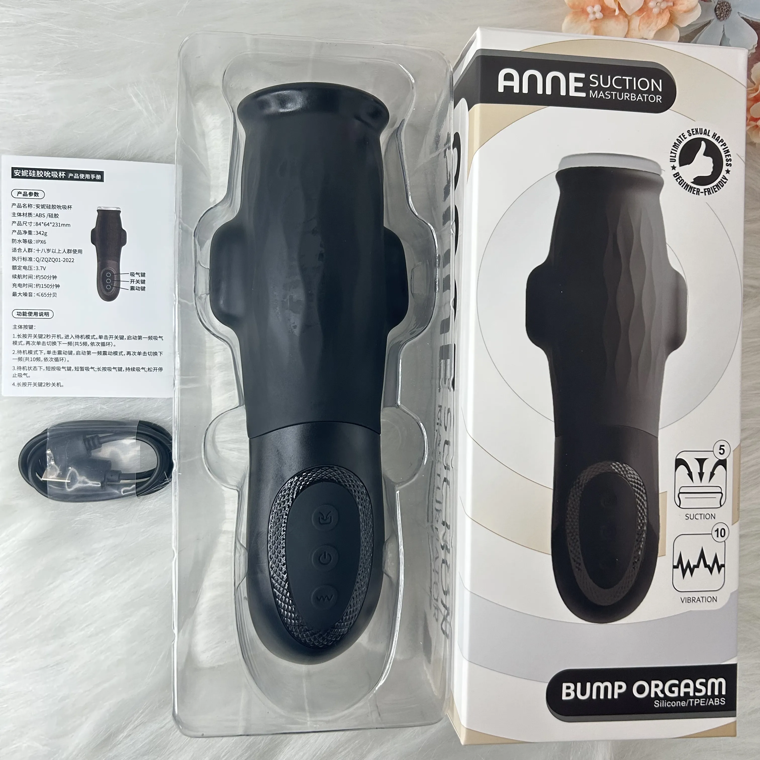 10 Vibrations 5 Suctions Male Masturbator Detachable