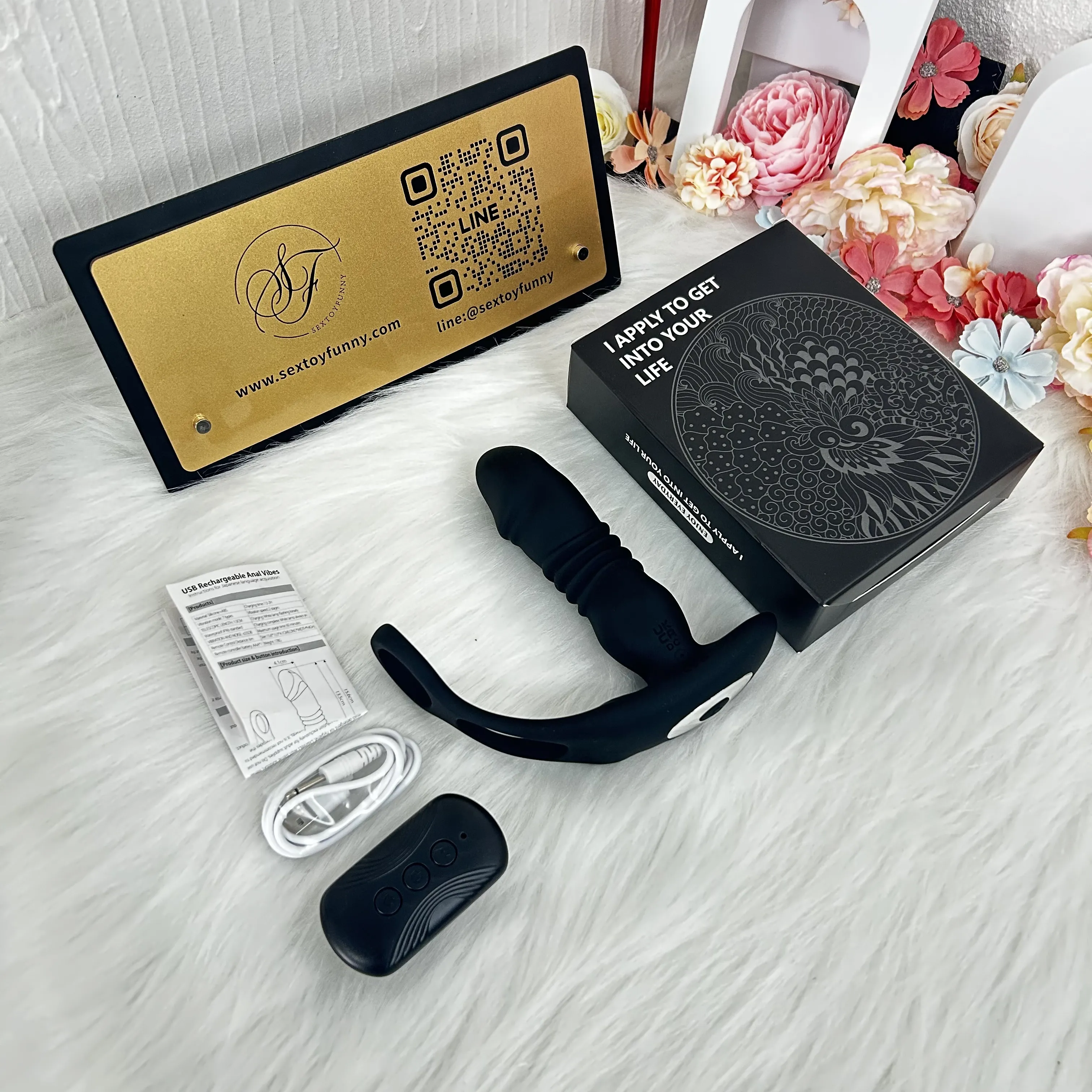 ของเล่นประตูหลัง เครื่องนวดต่อมลูกหมาก ยืดหด+ระบบสั่น หลายระดับการปรับ