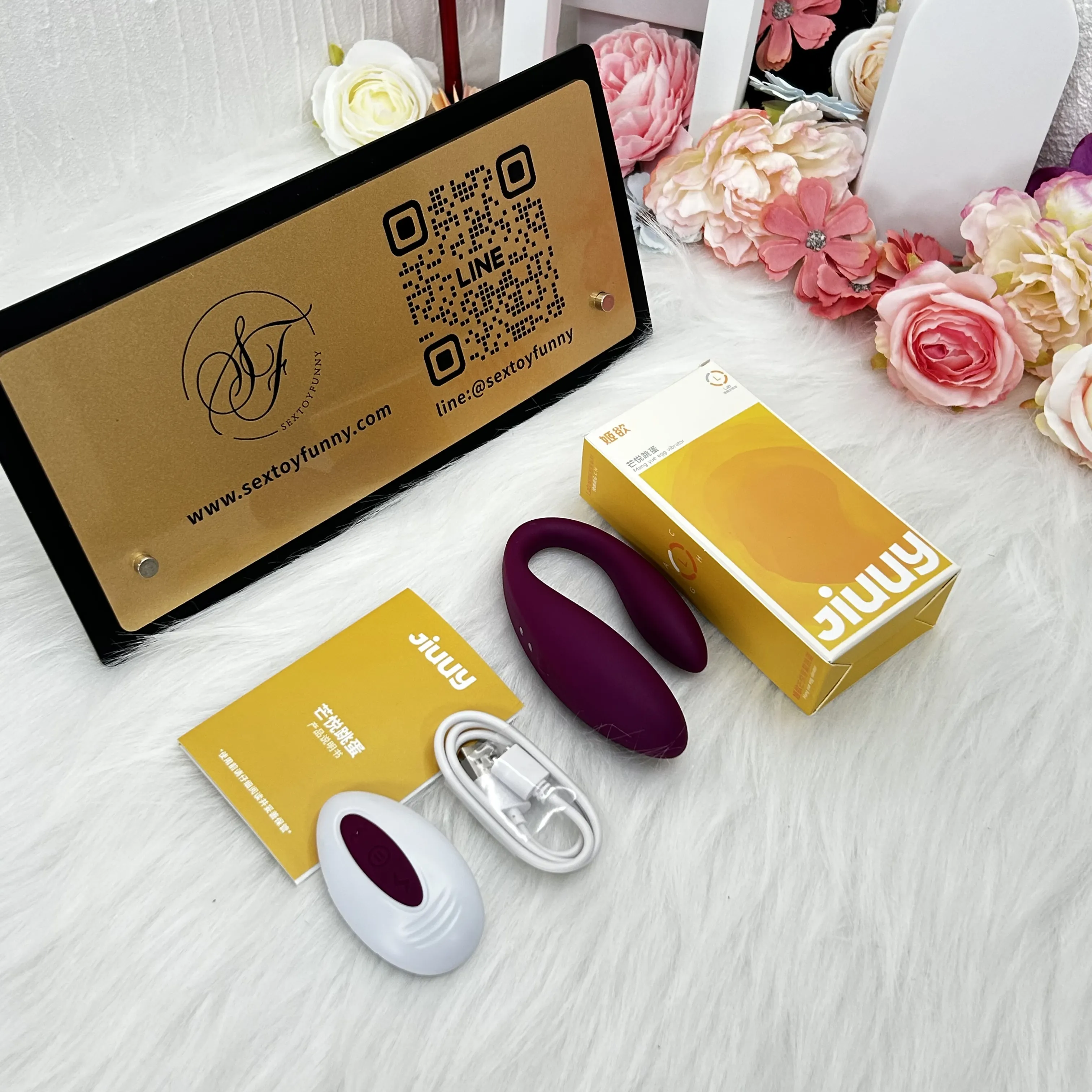 Tungsten Steel Engine Dual-Head Remote Control Vibrating Egg