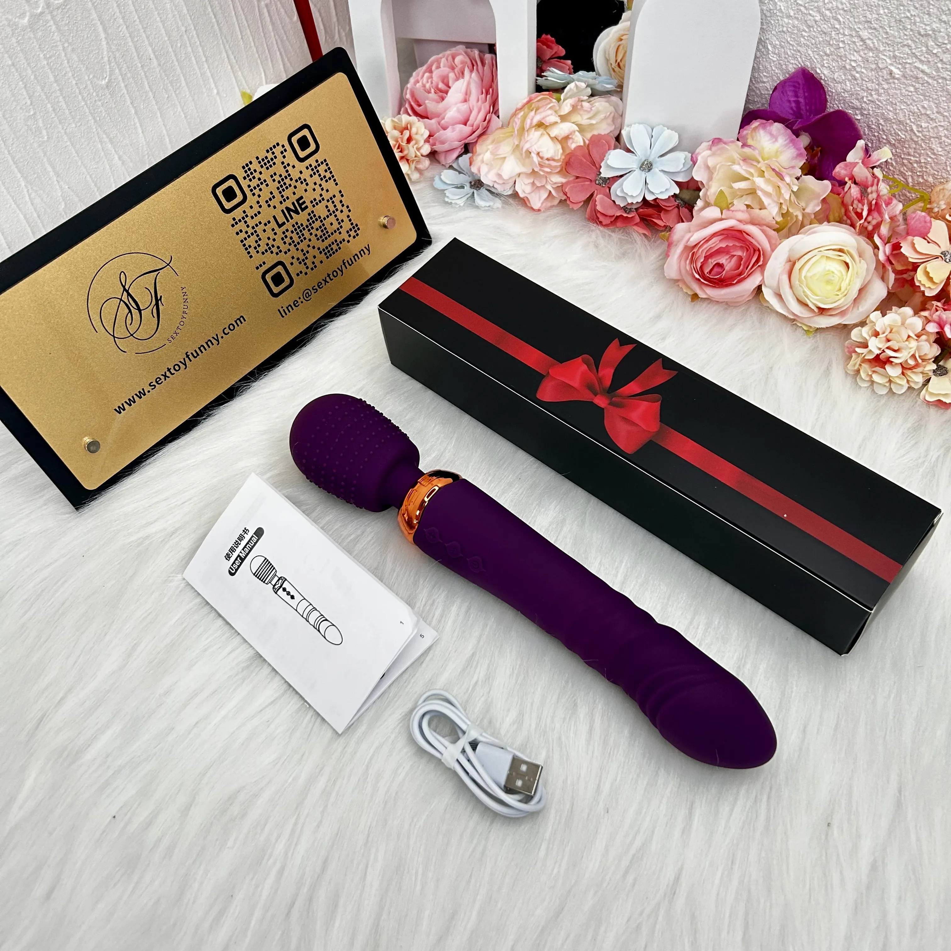 10 Vibrating & 5 Thrusting Dual Wand Dildo Vibrators