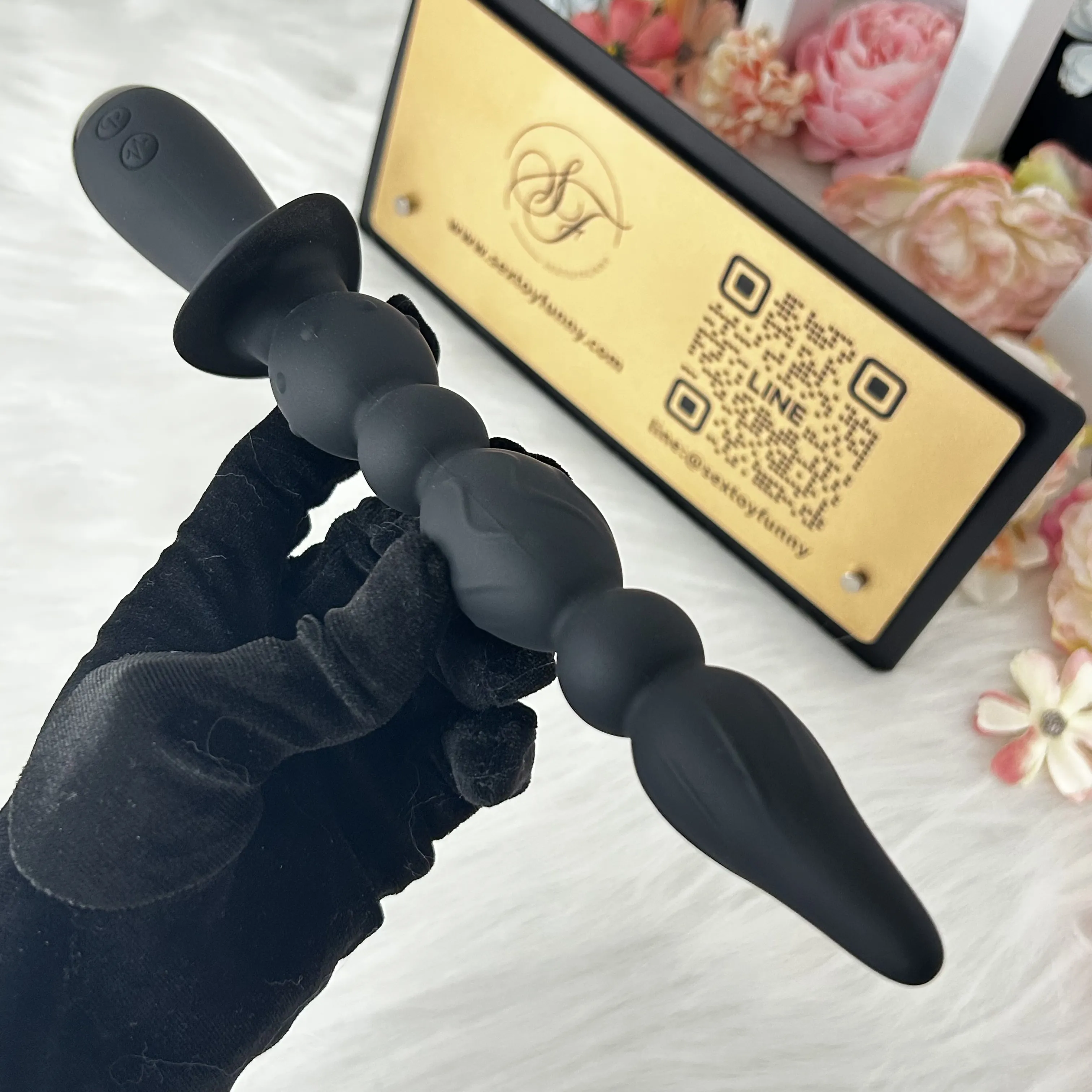 Segmented Beads + Raised Texture Prostate Massager IPX7