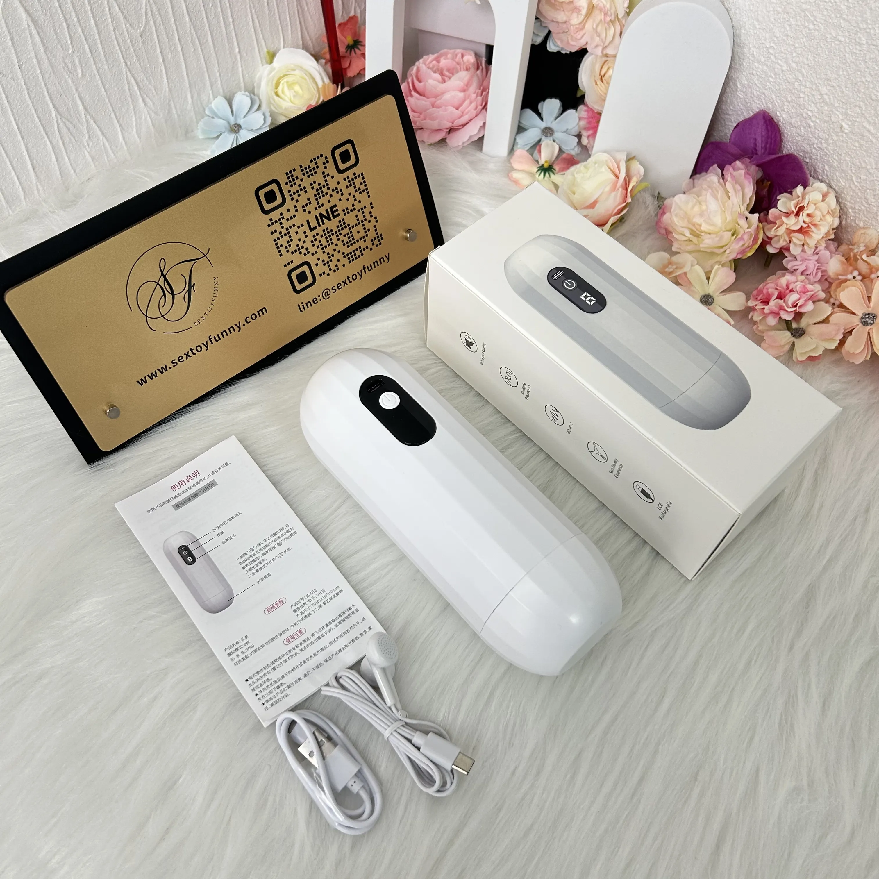 8 Vibration Automatic Male Masturbator Interactive Sound