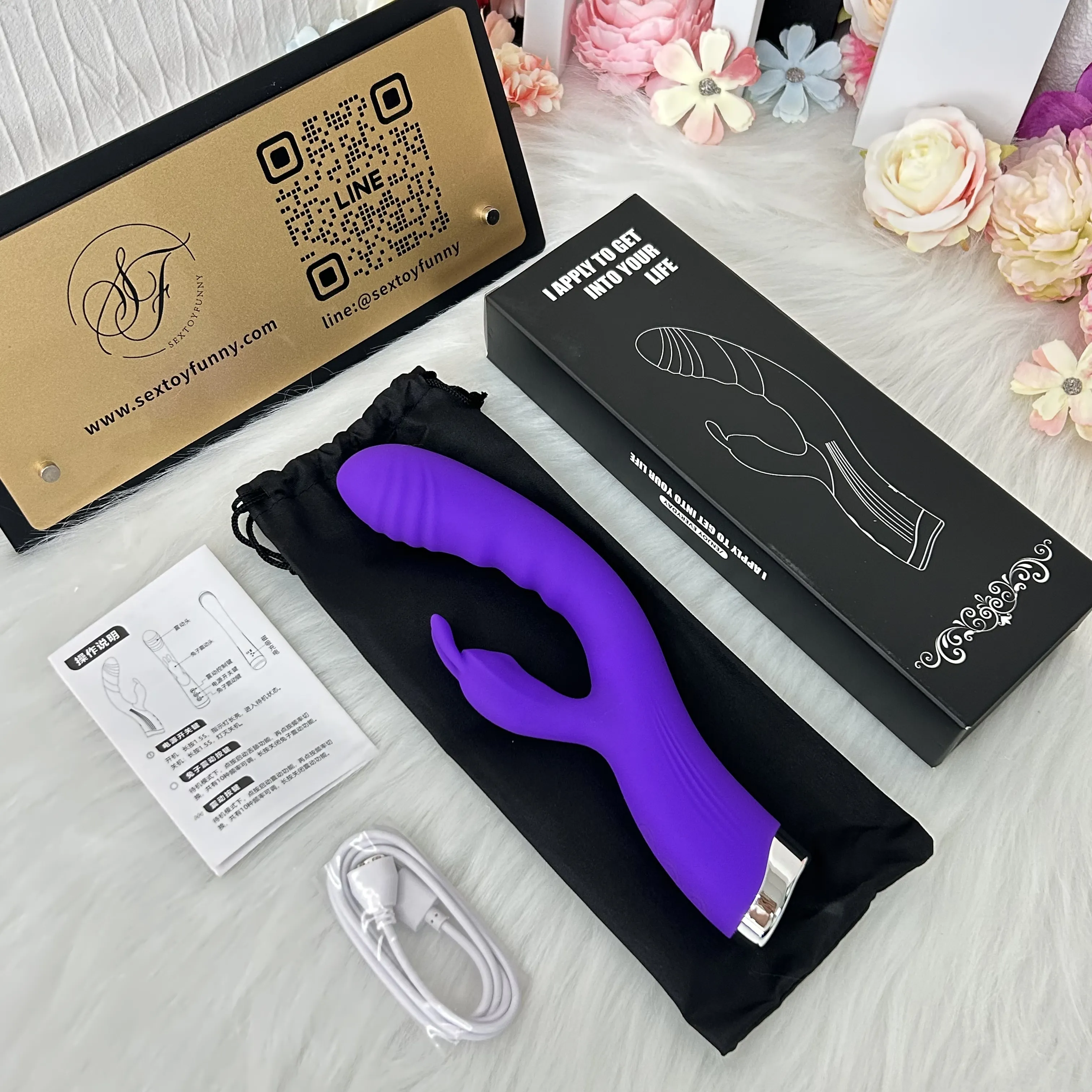 Rabbit Ear Simulated Penis Dual G-Spot & Clitoral Vibrator