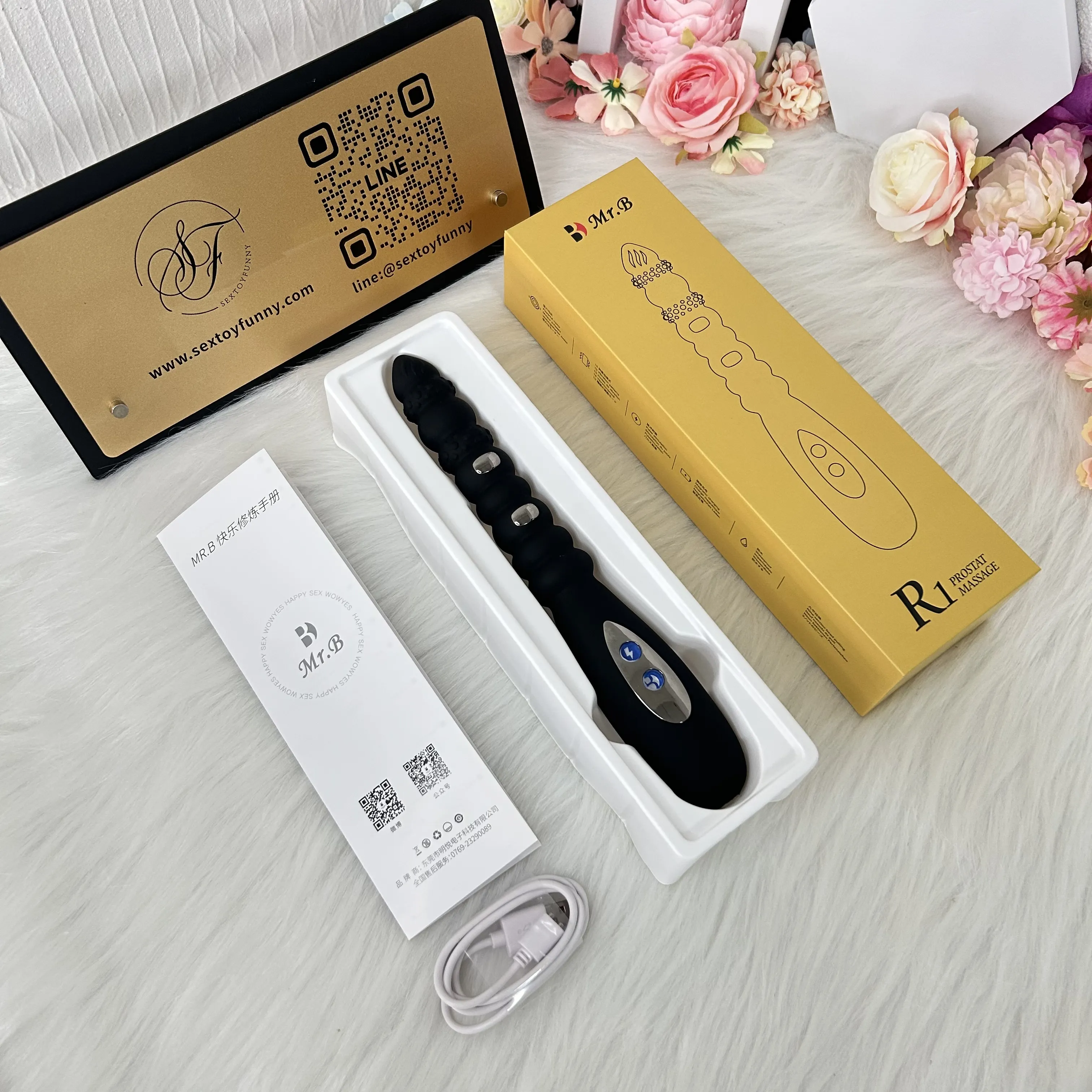 ของเล่นประตูหลัง+เครื่องนวดต่อมลูกหมาก+เครื่องนวดAV ไฟฟ้าชีพจร
