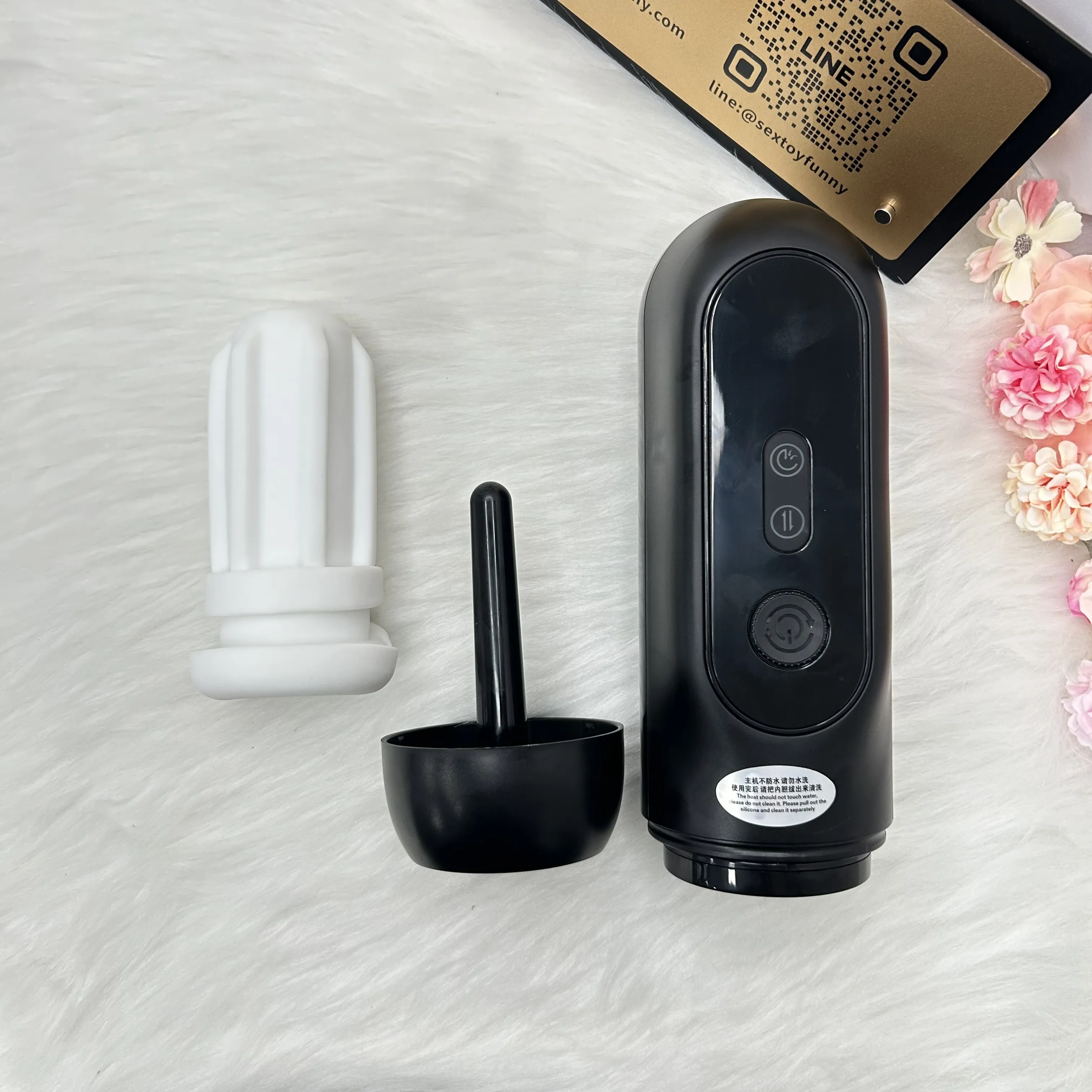 Suction+Vibrating+Thrusting Male Masturbator Display Screen