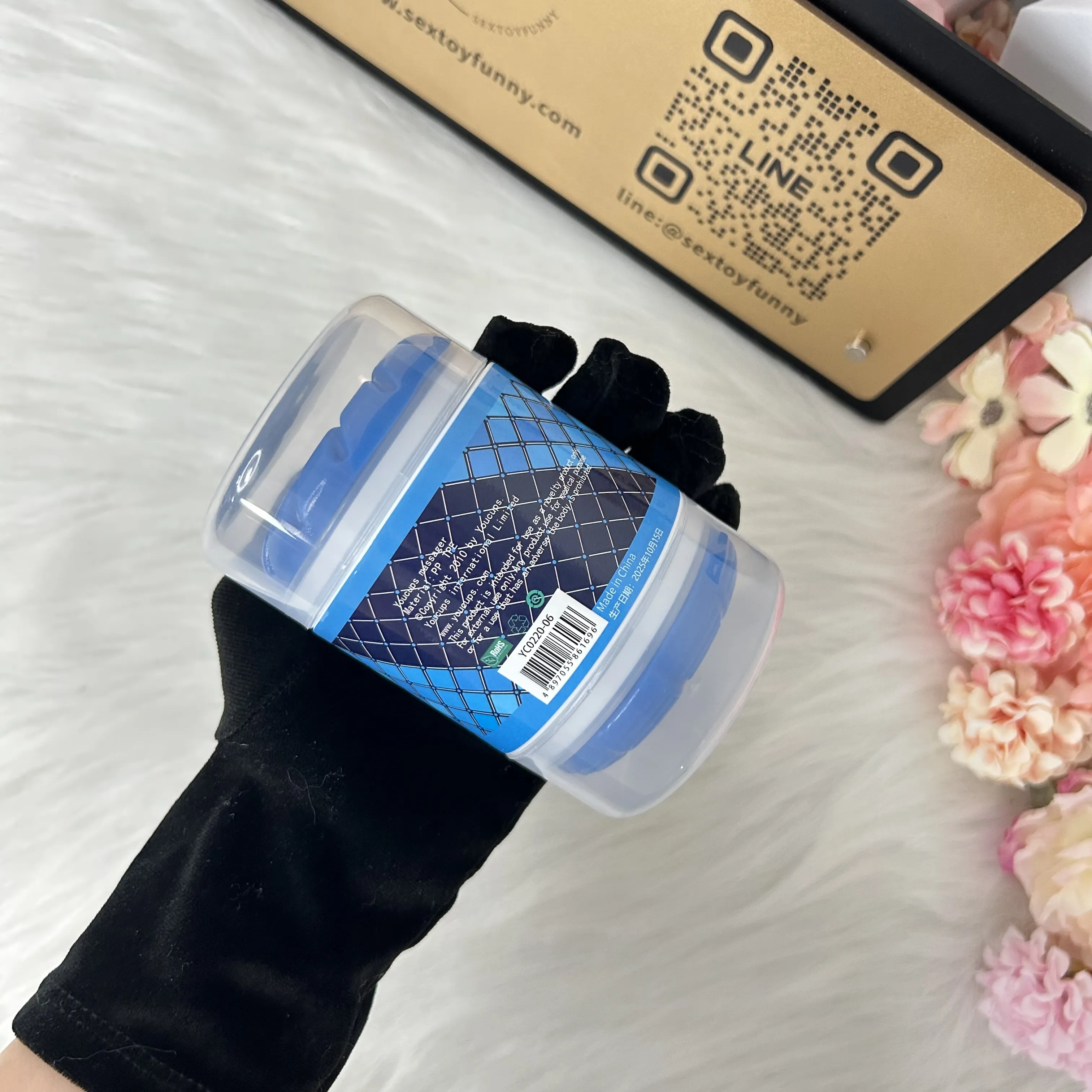 Through-Type Pocket Pussy 3-Level Squeeze 3 Colors Available