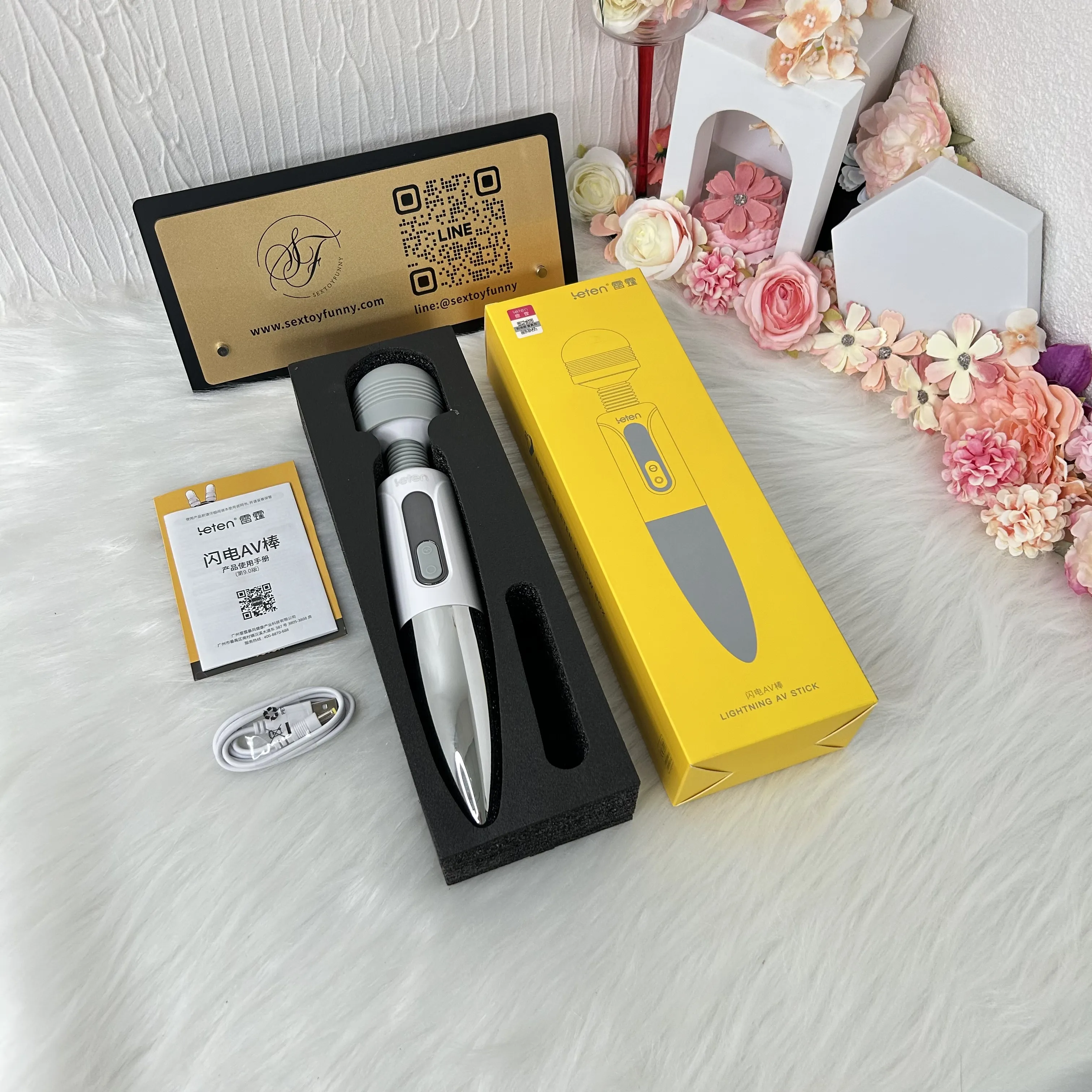 LETEN 5 Vibration Modes 6 Pulse Current Levels Wand Vibrator