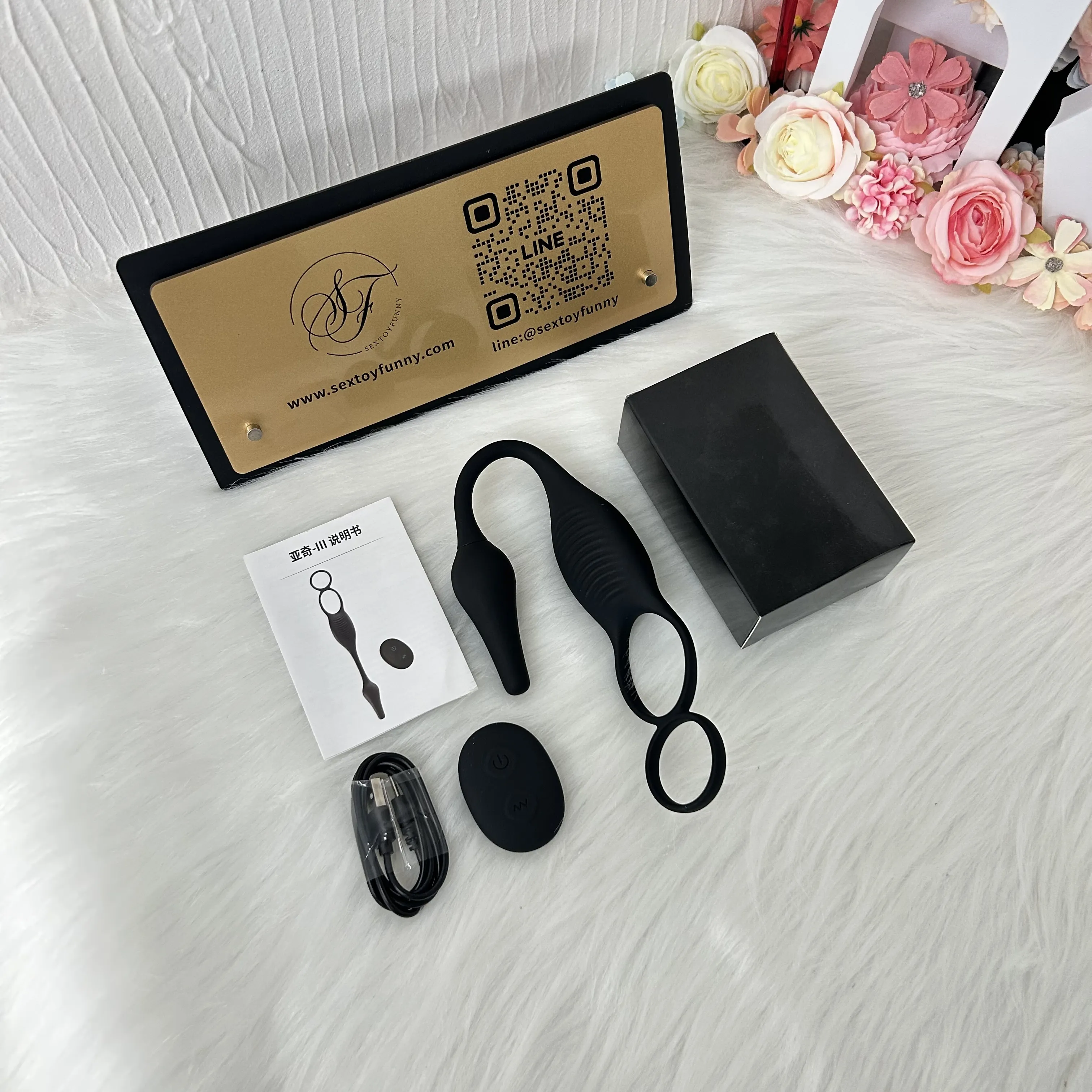 7-Level Dual Vibration Prostate Massager With Cock Ring