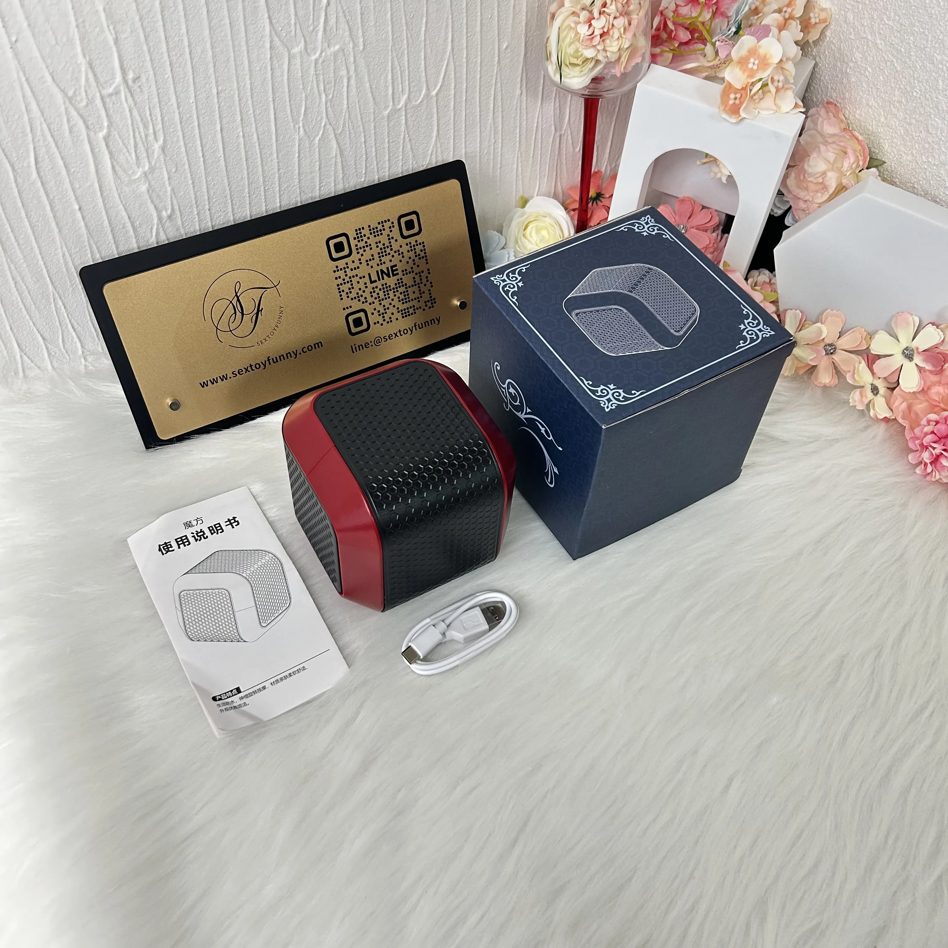7 Thrusting + 7 Rotation Male Masturbator Speaker Shape