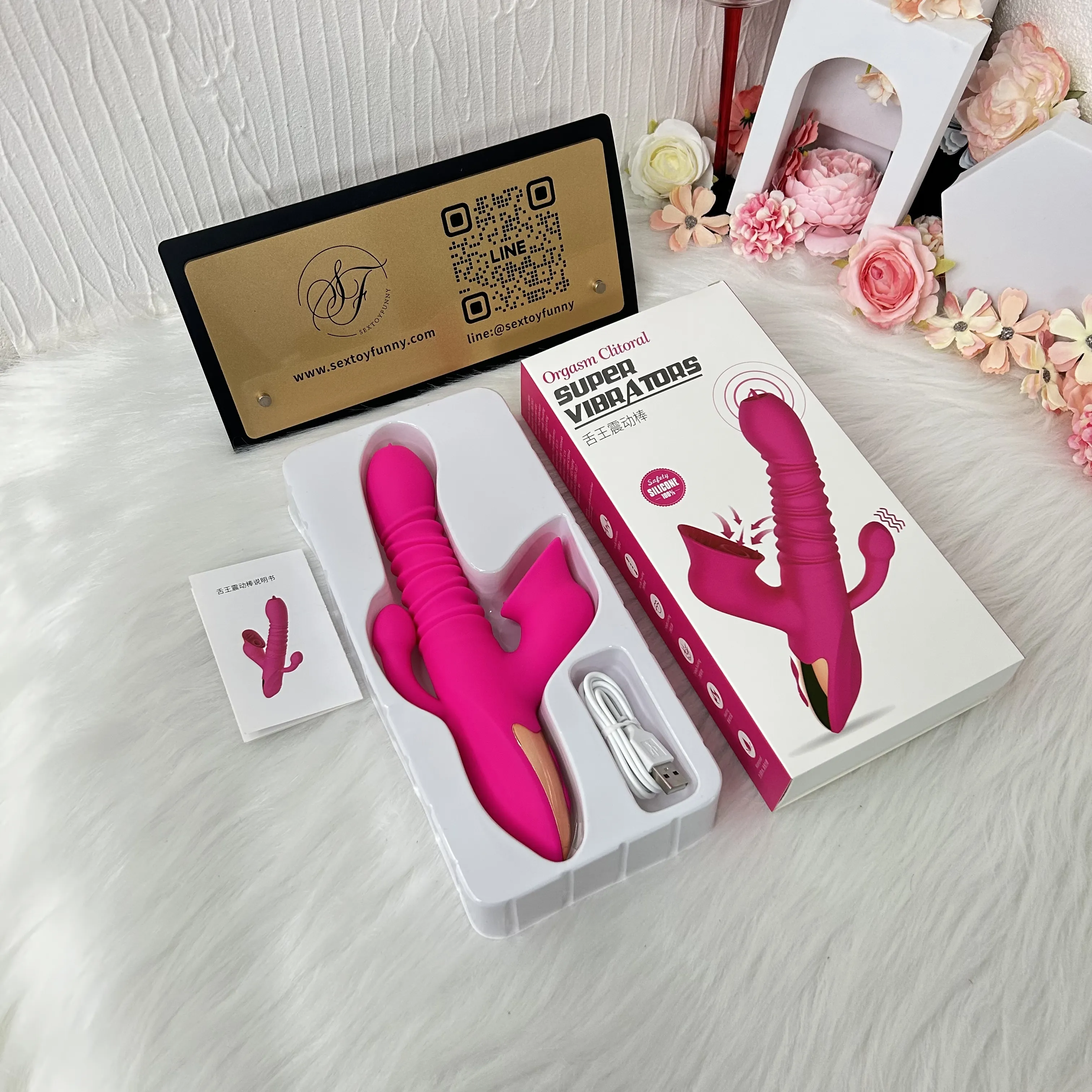 7 Frequencies & 7 Speeds Zonal Control Thrusting Stimulator