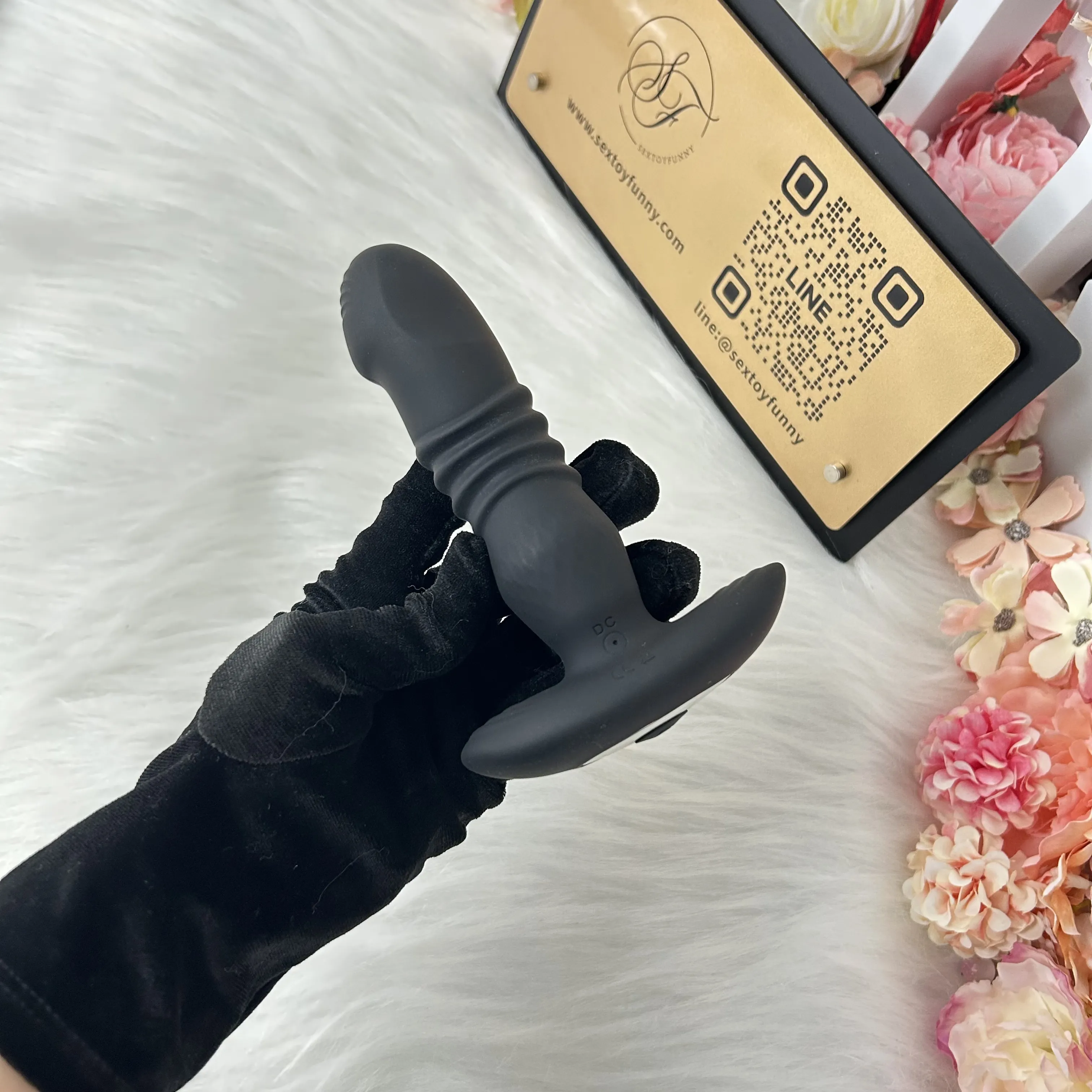 Simulated Glans + Anchor Prostate Massager & Anal Vibrator