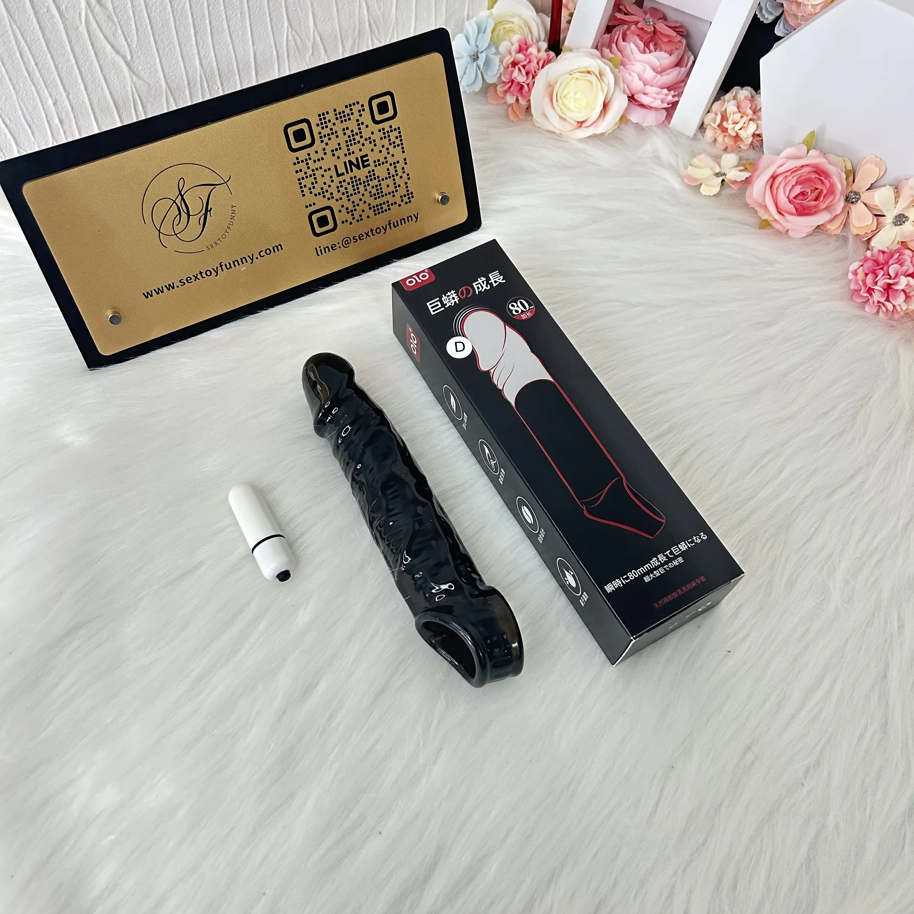 High-Frequency Vibrating Penis Sleeve Integrated Cock Ring