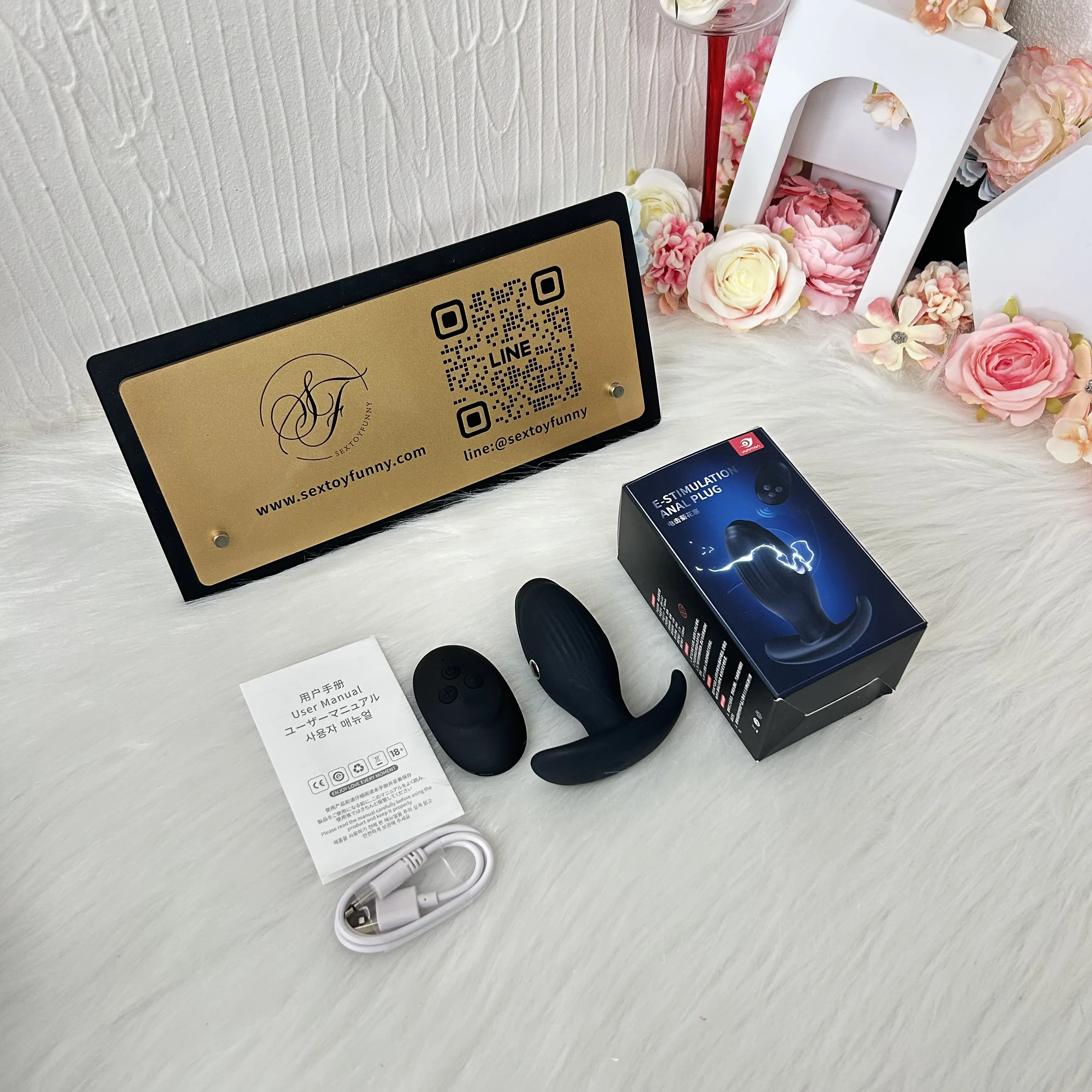 Wireless Remote Control Anal Plug 3-Level Pulse Shock