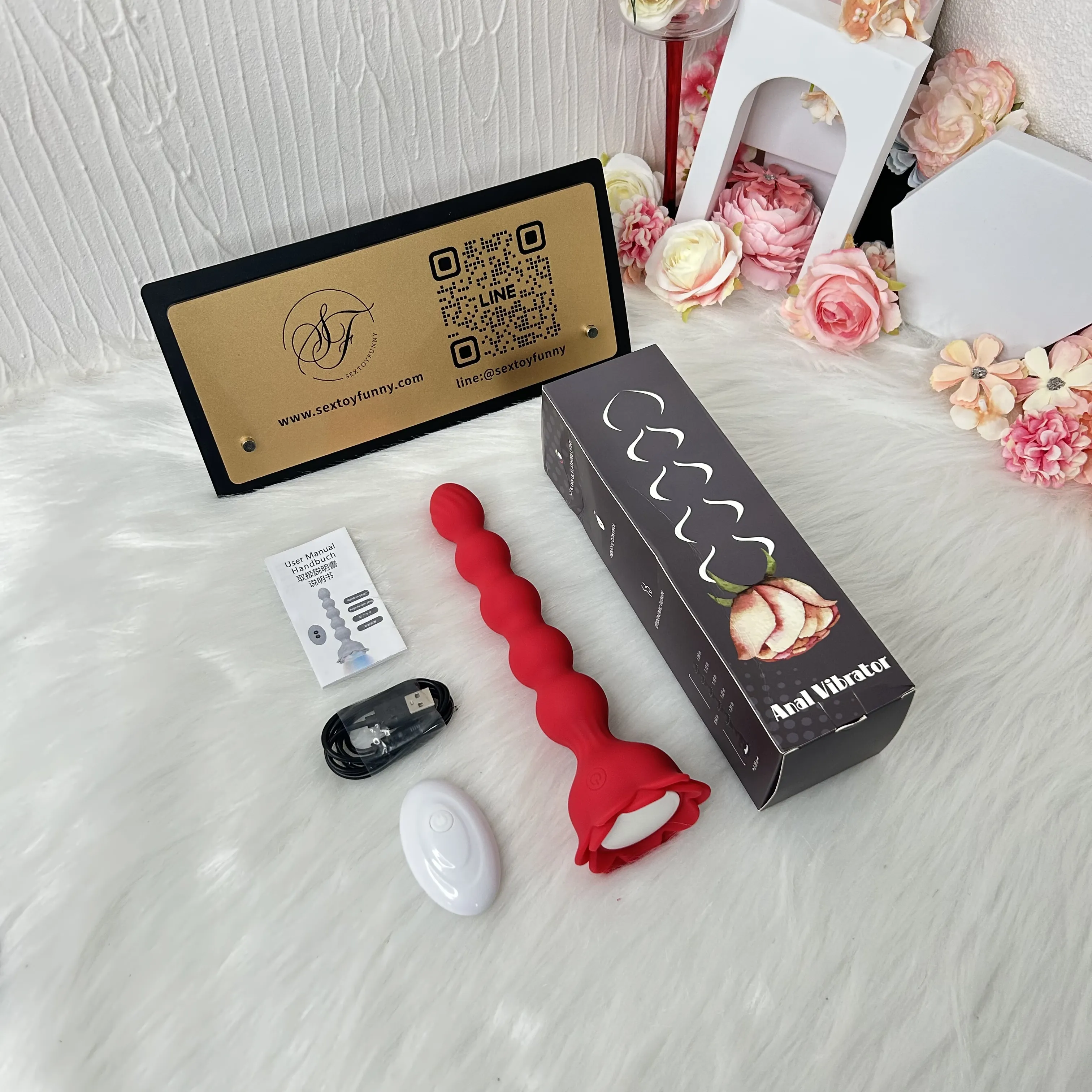 Beaded Design Prostate Massager Base With 7-Color Lighting