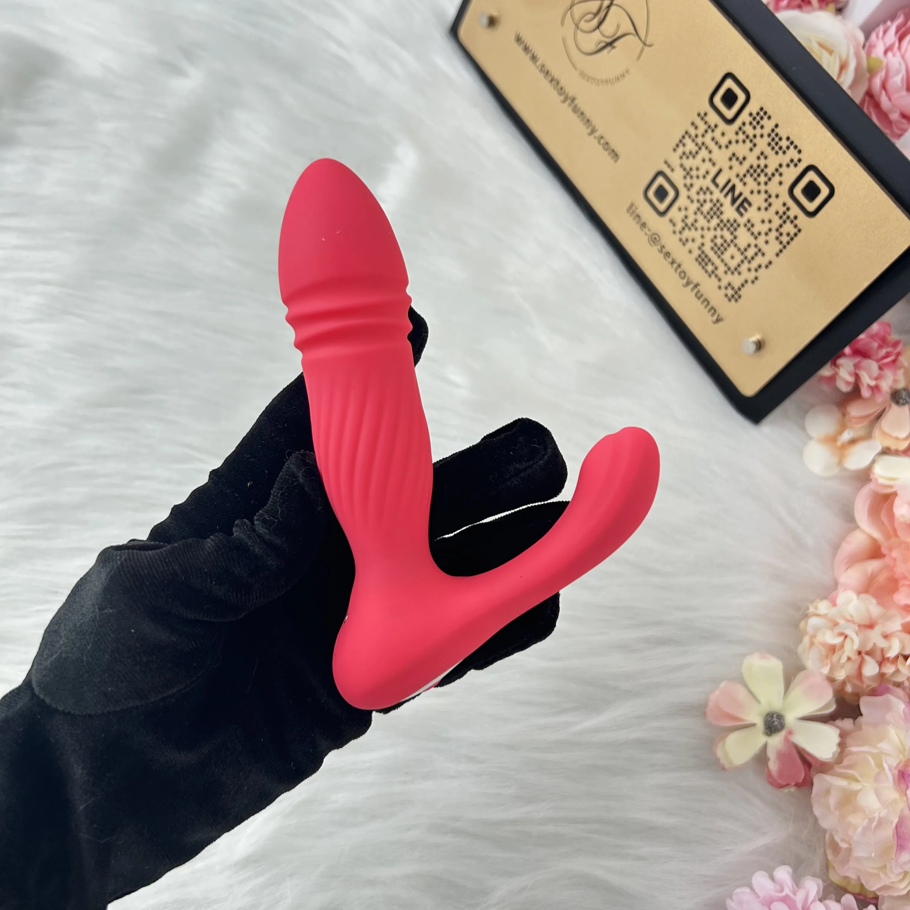 Wearable Remote Control Prostate Massager & Anal Vibrator