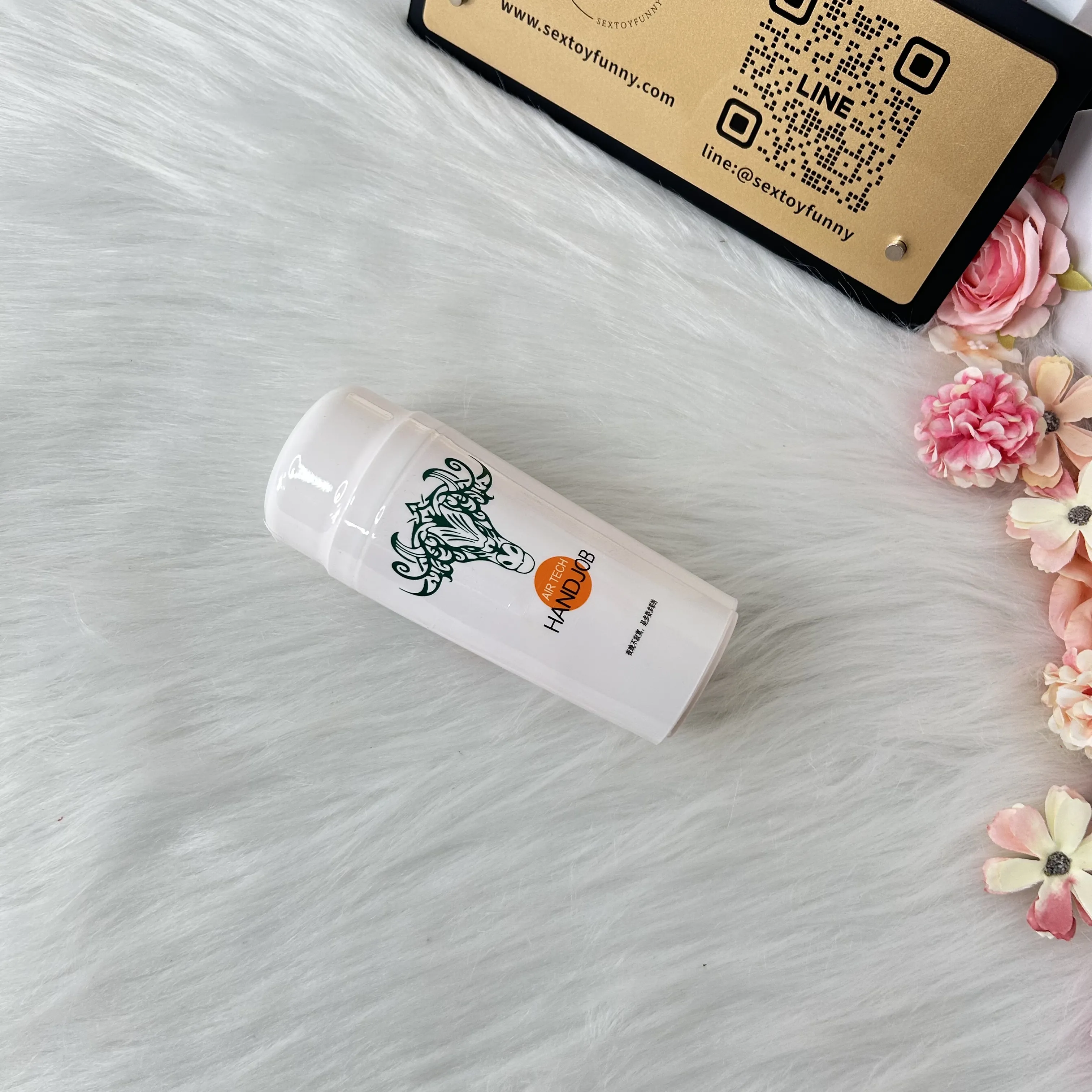 Milk Tea Cup Oral Masturbator High-Elasticity TPE Material
