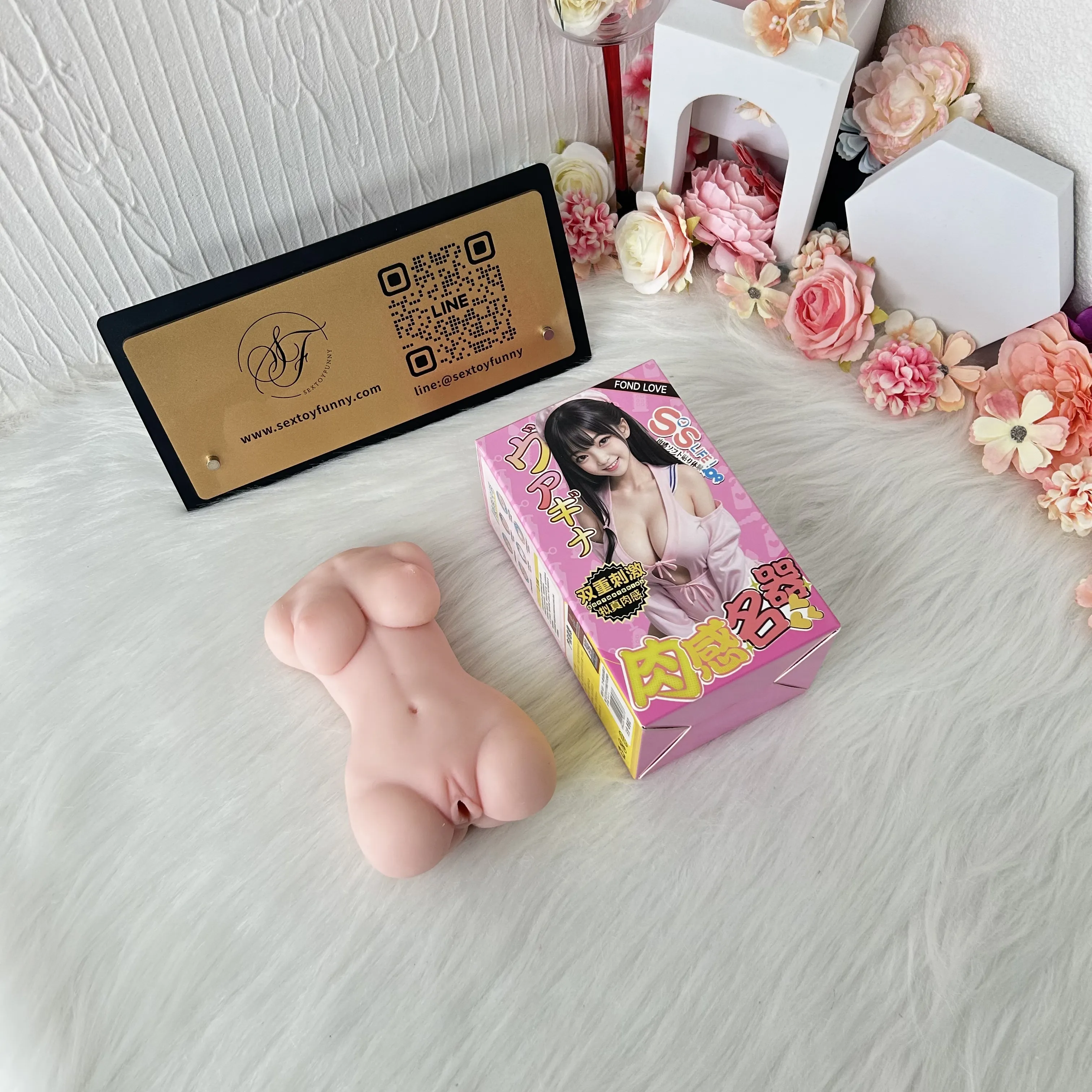 JIUAI—LUNA Realistic Vagina Simulated Adult Clitoris 500g