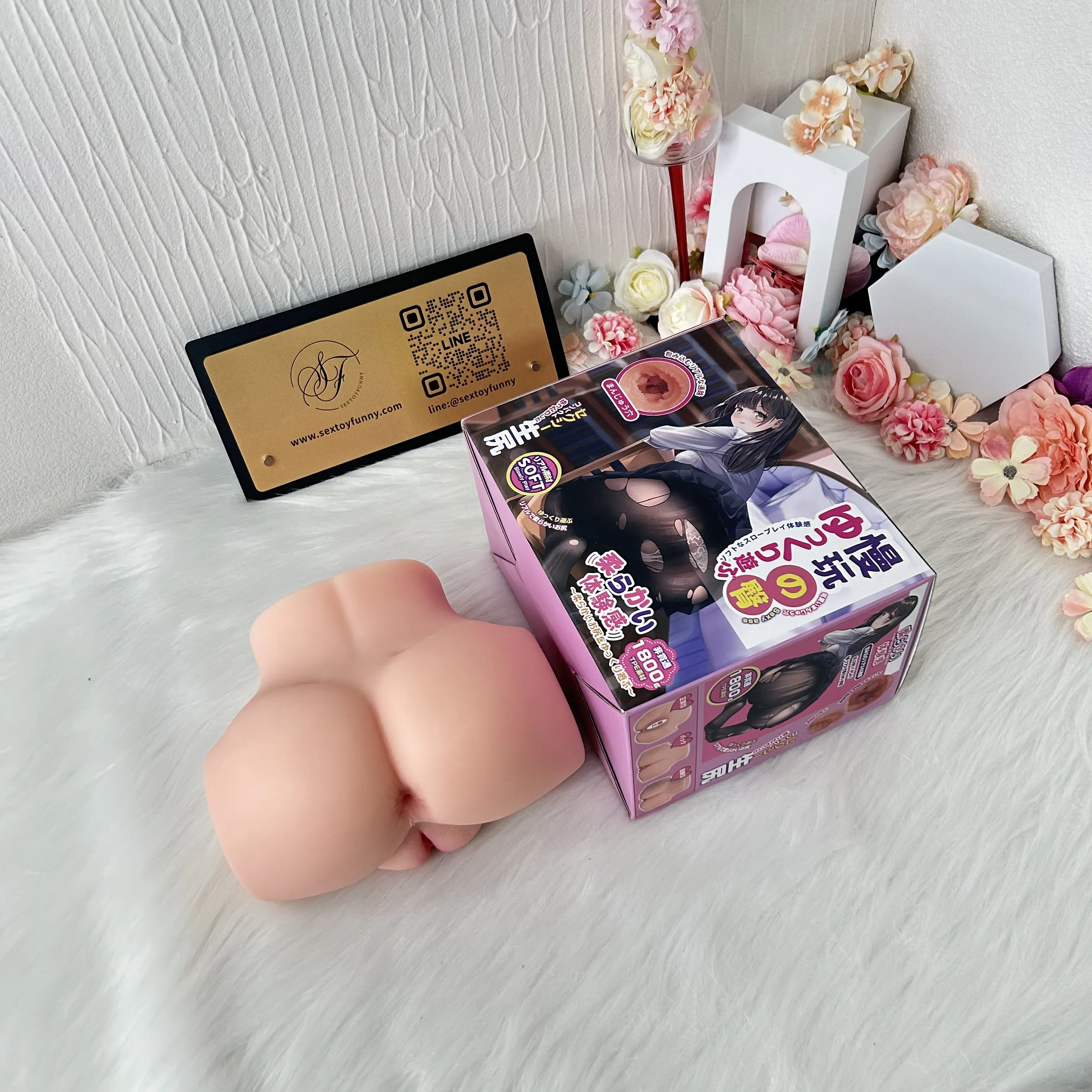 Realistic Vaginal & Anal Uterine Cavity Flesh Ball Wrapping 1800g