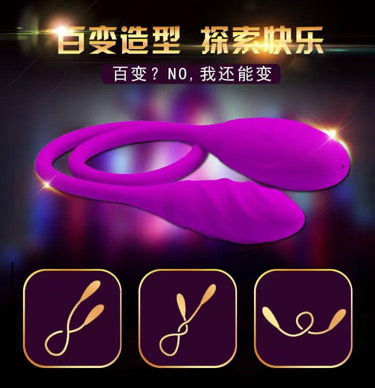 Safiman Dual-Head Multi-Function Vibrating Egg Spiral Type