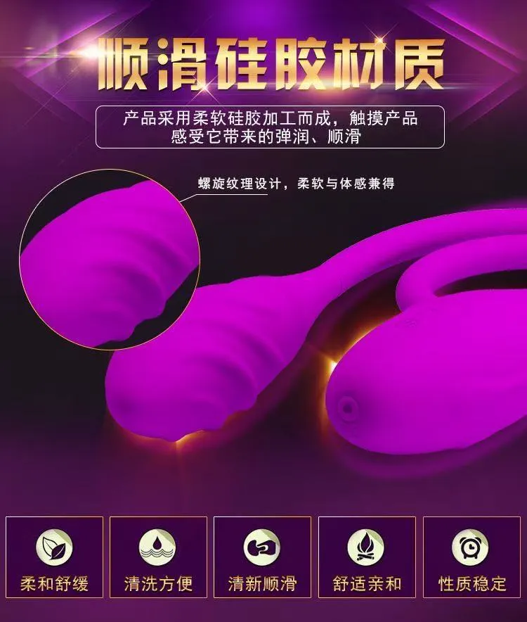Safiman Dual-Head Multi-Function Vibrating Egg Spiral Type