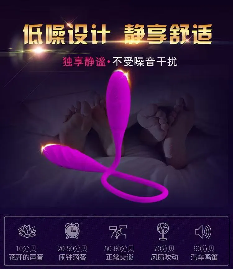 Safiman Dual-Head Multi-Function Vibrating Egg Spiral Type
