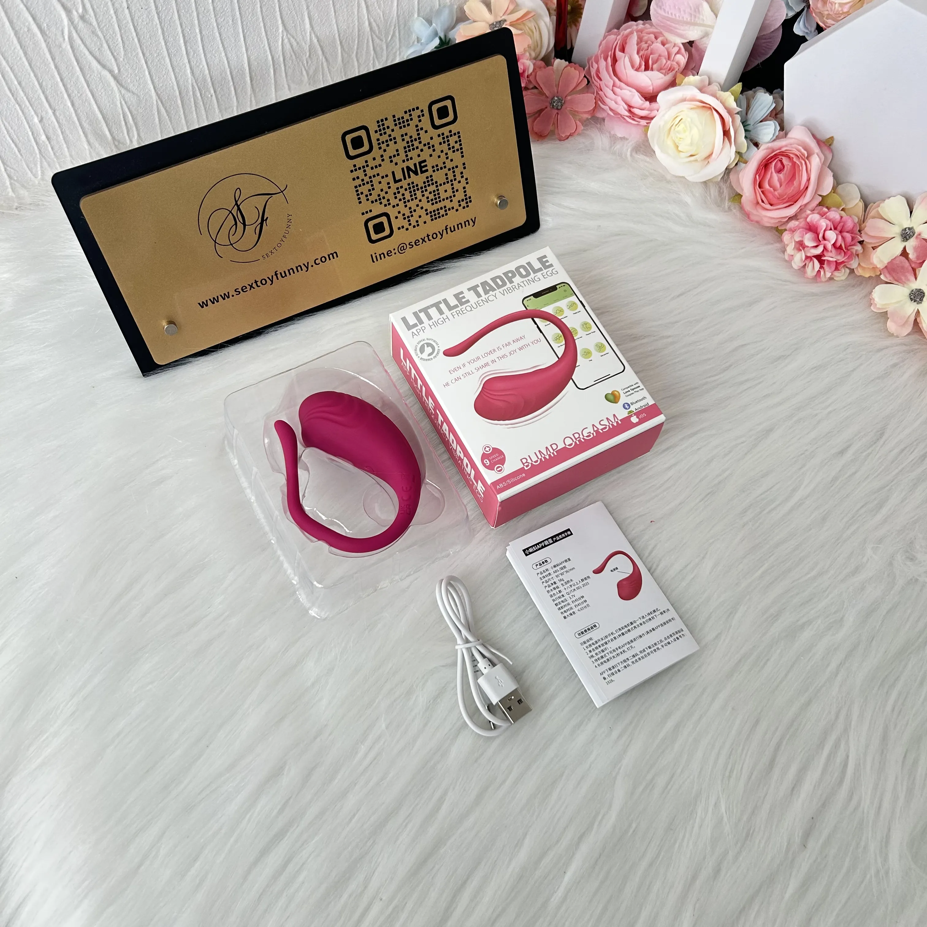 Secwell 9-Frequency Whale Head Shaped APP Vibrating Egg